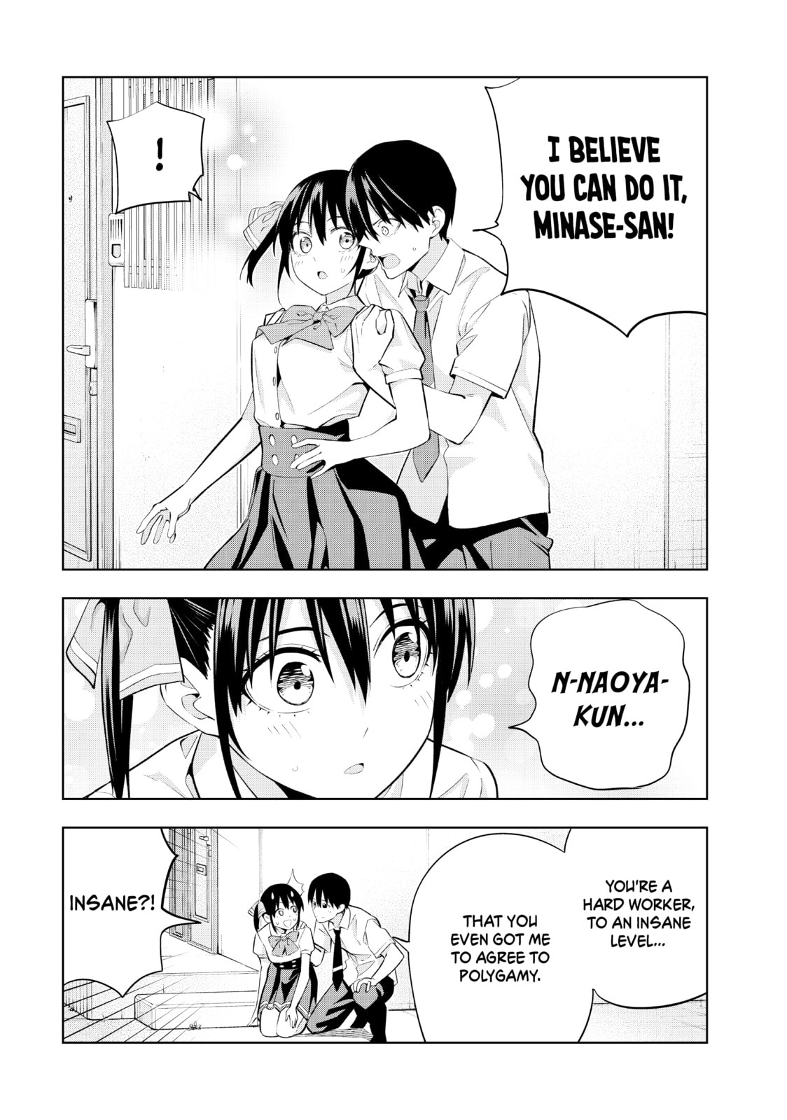 Read Girlfriend, Girlfriend chapter 107 image 8 on Lezhin