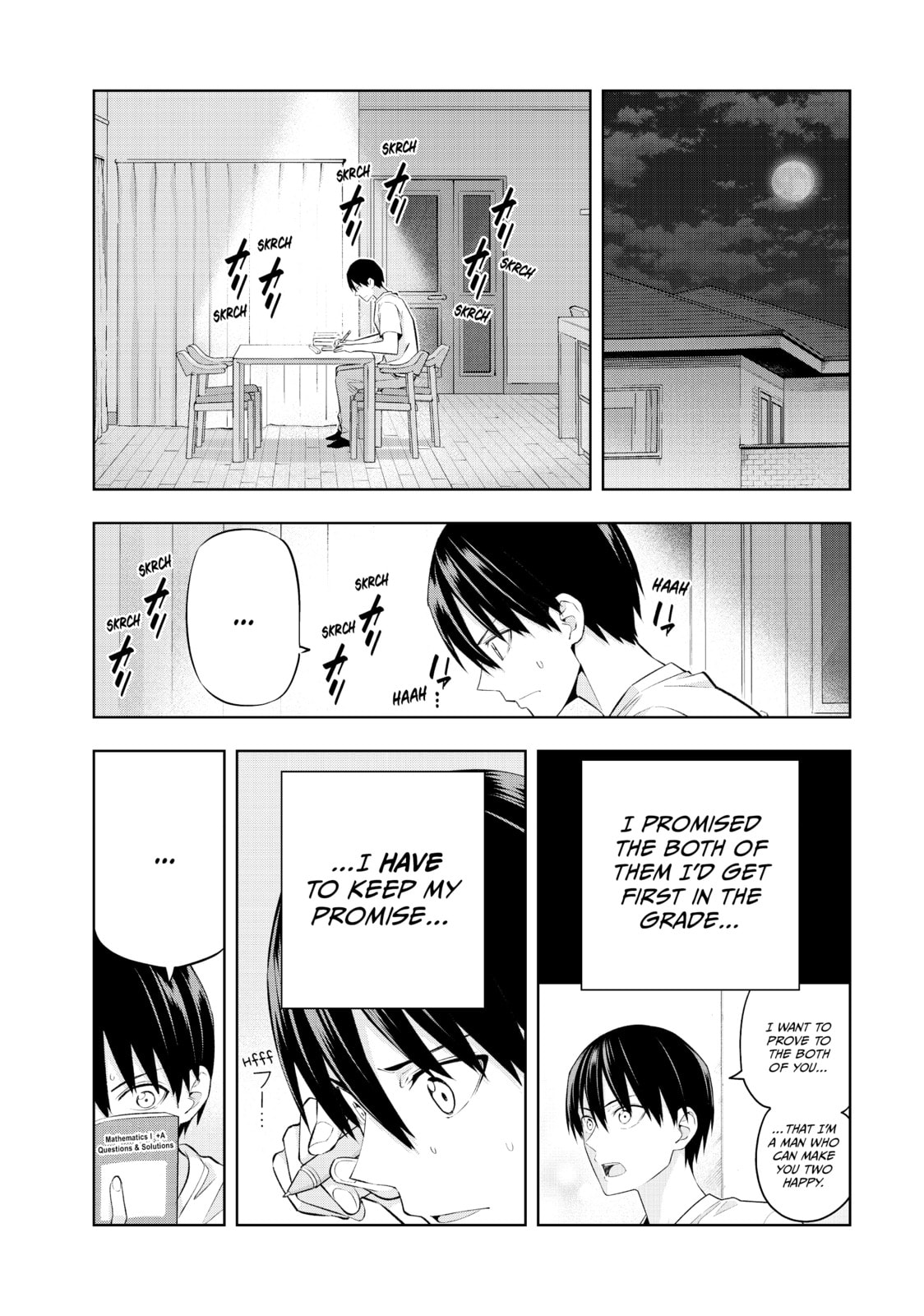 Read Girlfriend, Girlfriend chapter 108 image 3 on Lezhin