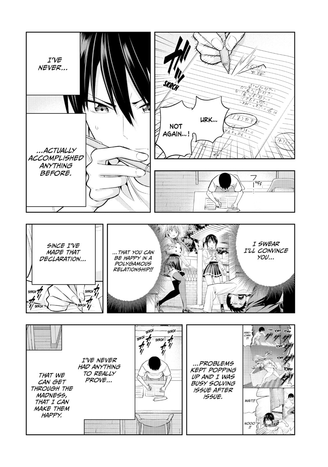 Read Girlfriend, Girlfriend chapter 108 image 4 on Lezhin