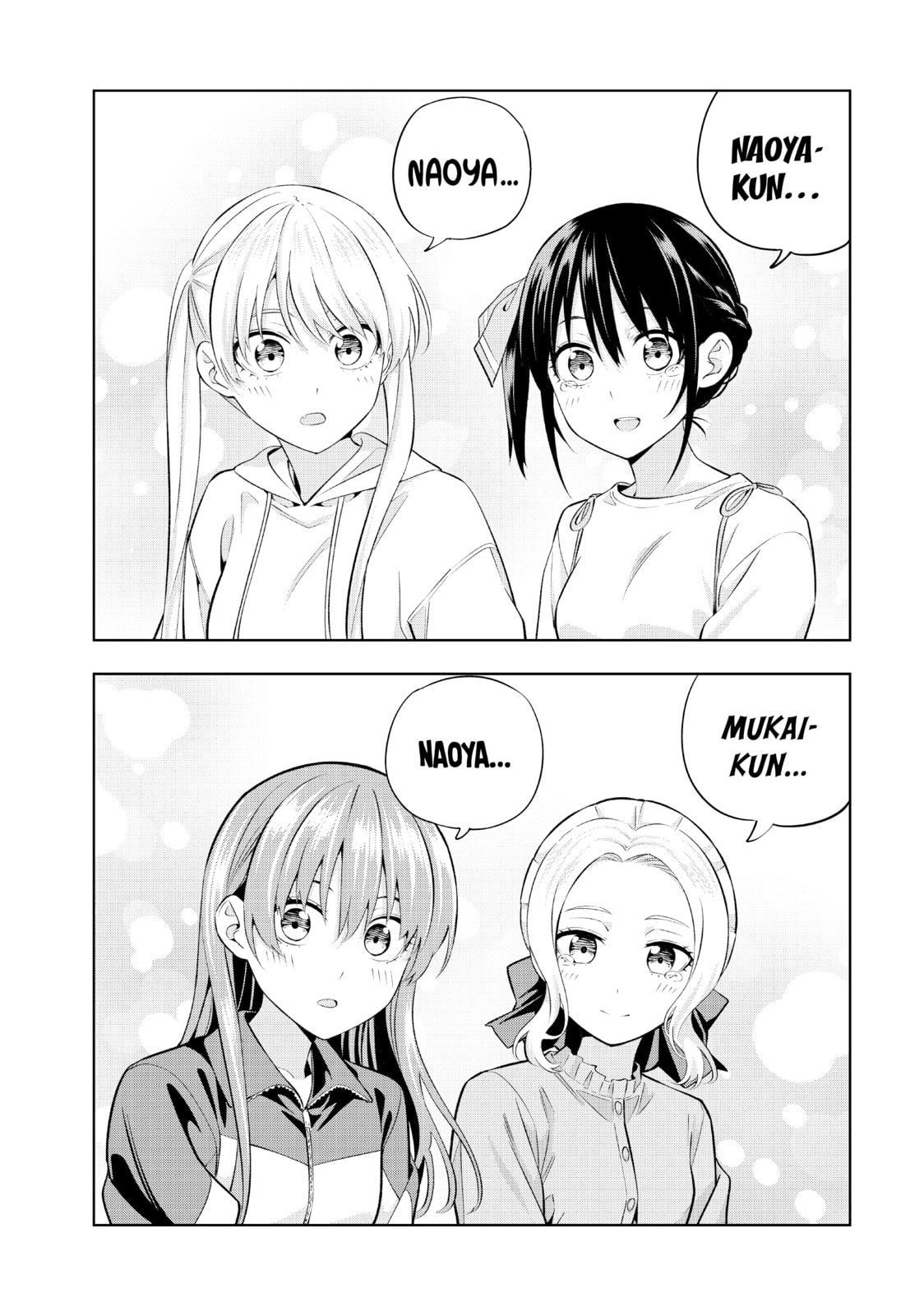 Read Girlfriend, Girlfriend chapter 109 image 1 on Lezhin