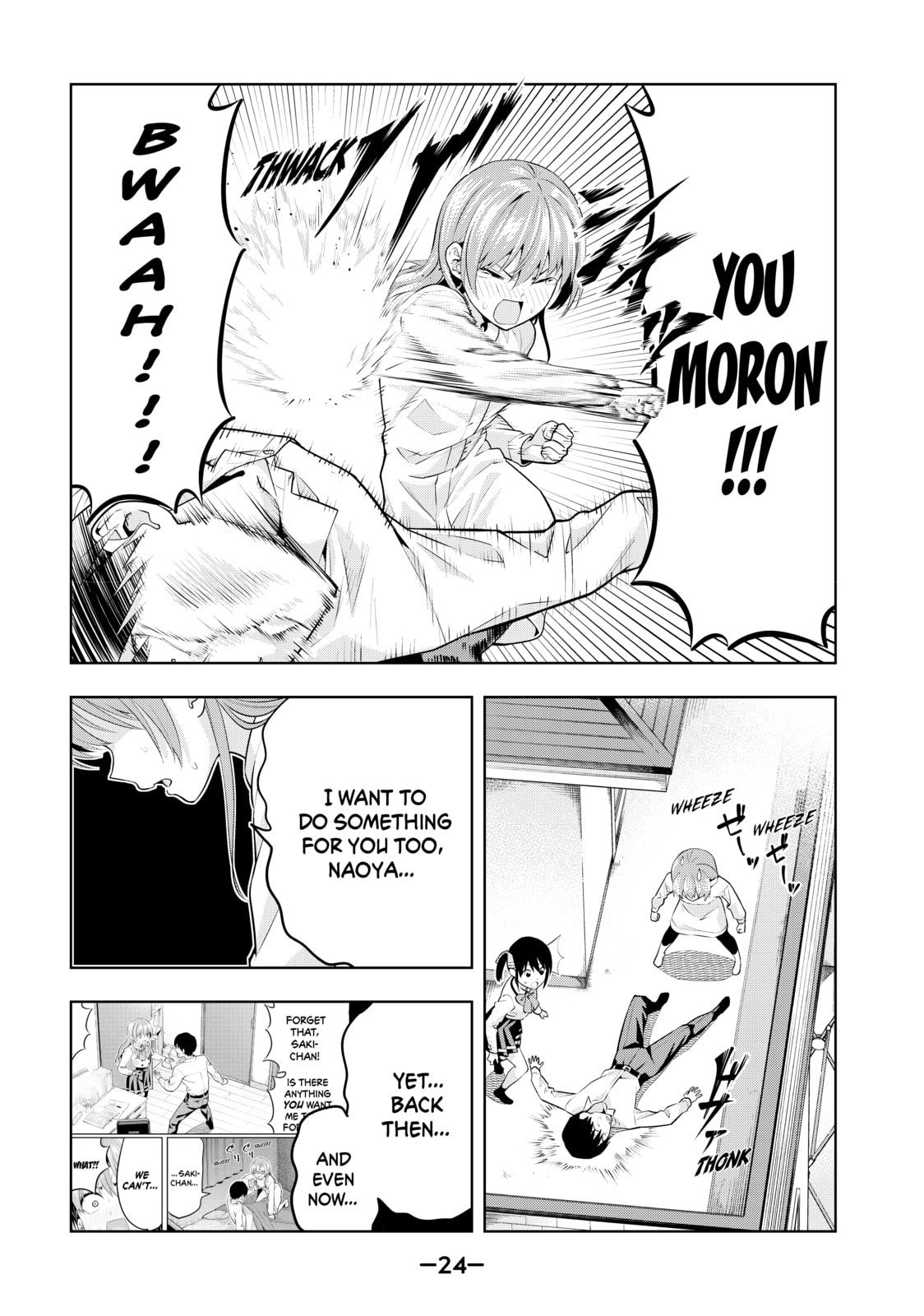 Read Girlfriend, Girlfriend chapter 11 image 3 on Lezhin