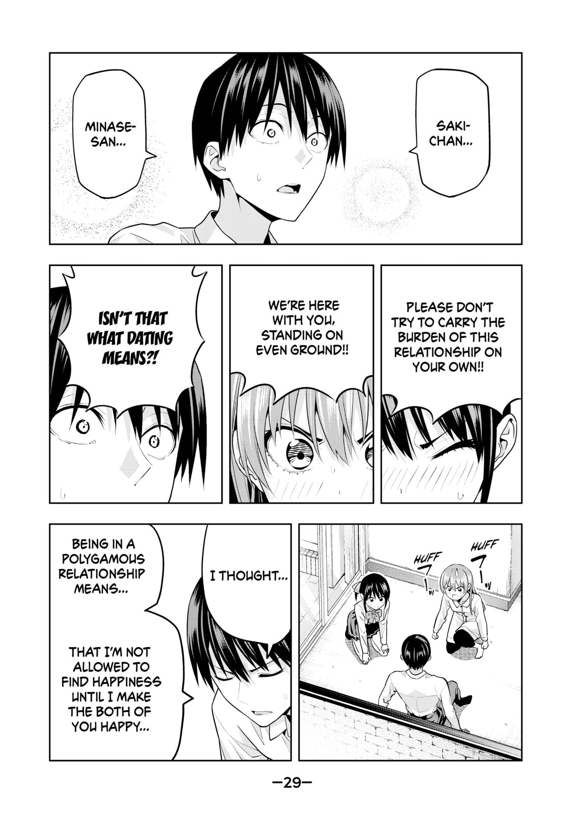 Read Girlfriend, Girlfriend chapter 11 image 8 on Lezhin