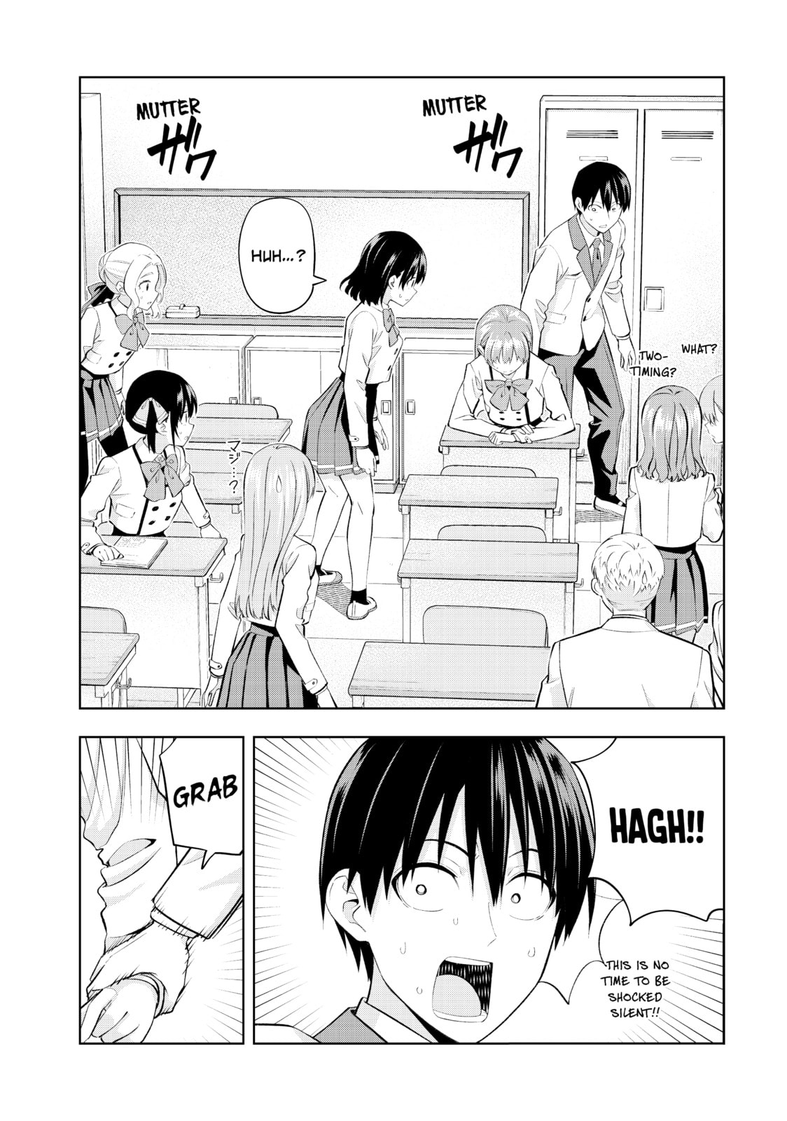 Read Girlfriend, Girlfriend chapter 110 image 1 on Lezhin