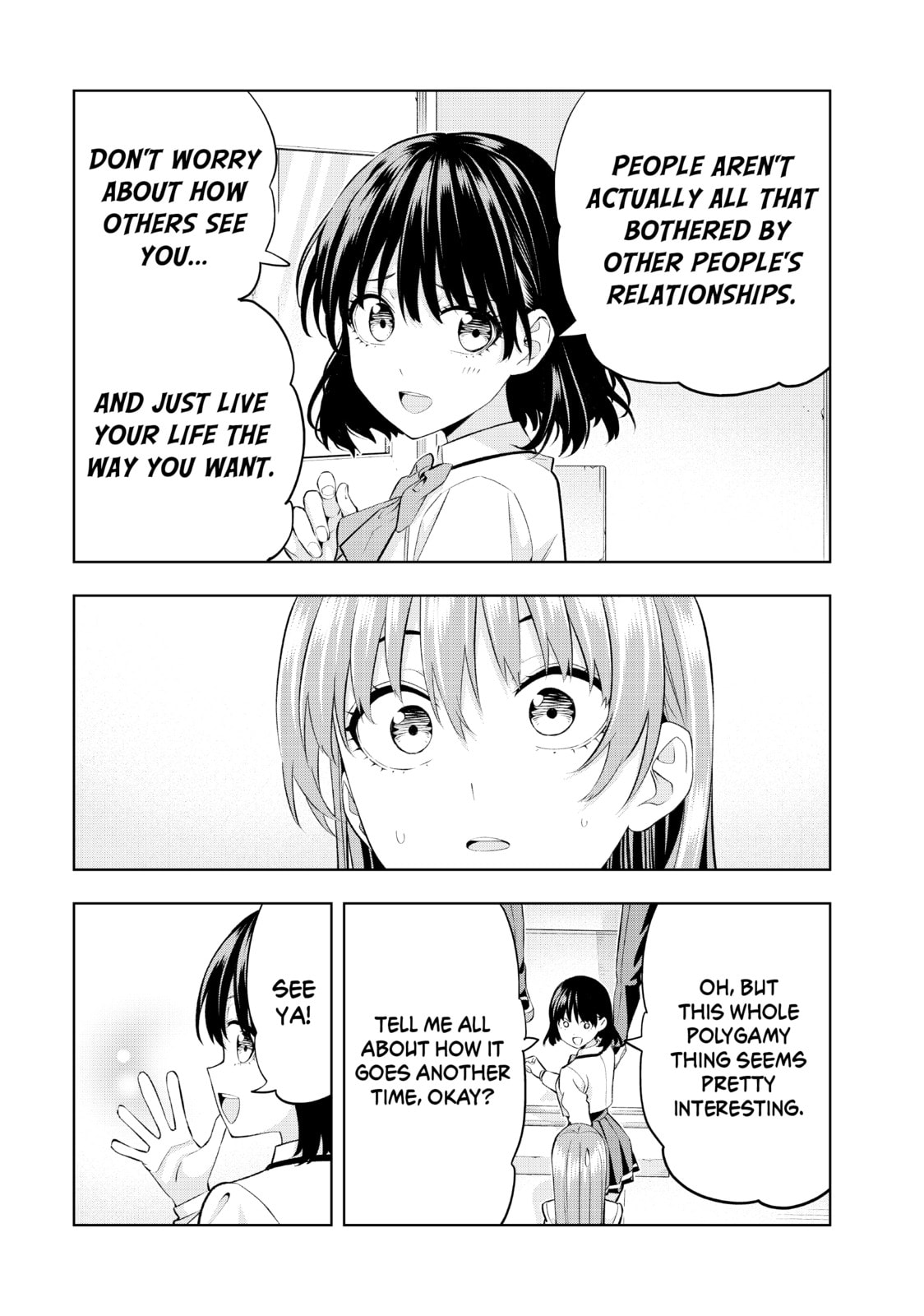 Read Girlfriend, Girlfriend chapter 110 image 12 on Lezhin