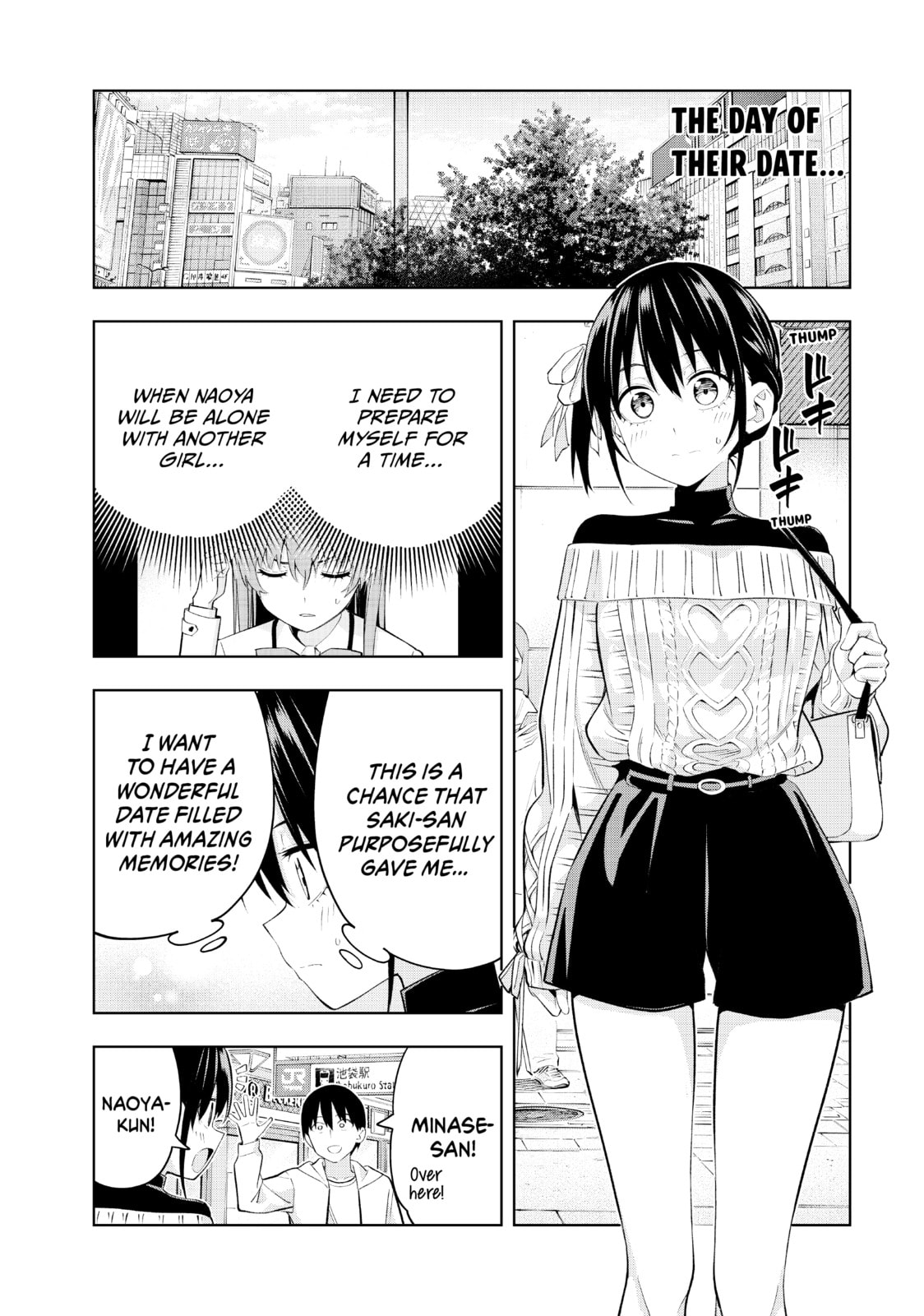 Read Girlfriend, Girlfriend chapter 112 image 3 on Lezhin