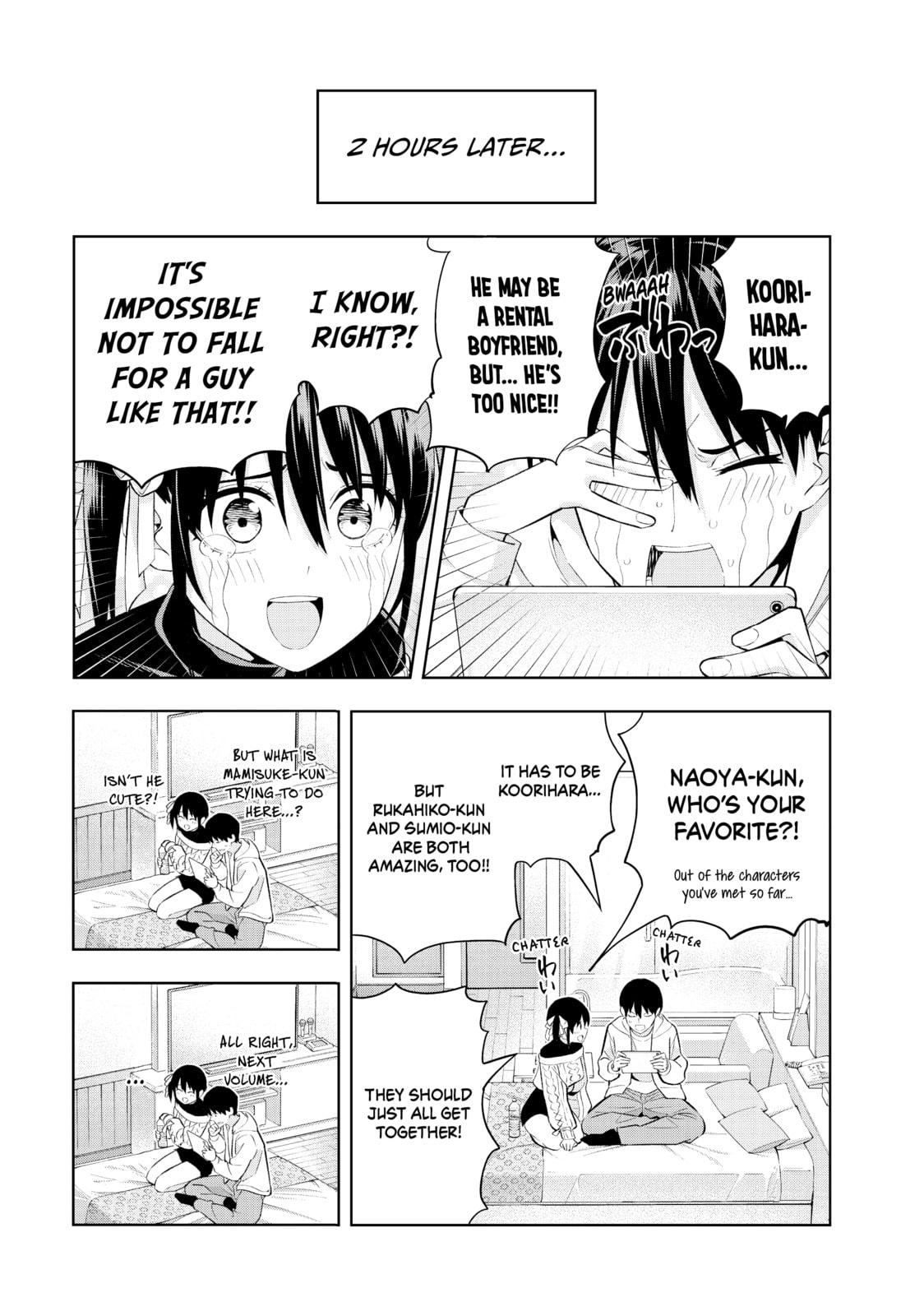 Read Girlfriend, Girlfriend chapter 113 image 2 on Lezhin
