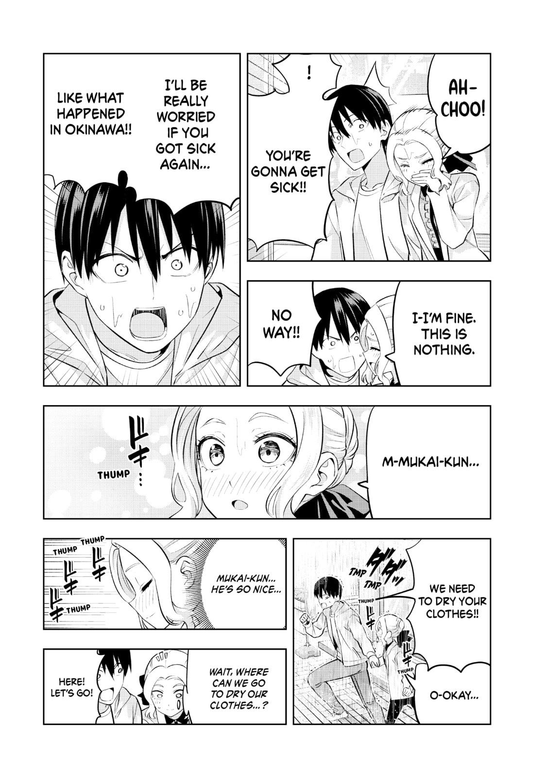 Read Girlfriend, Girlfriend chapter 114 image 12 on Lezhin