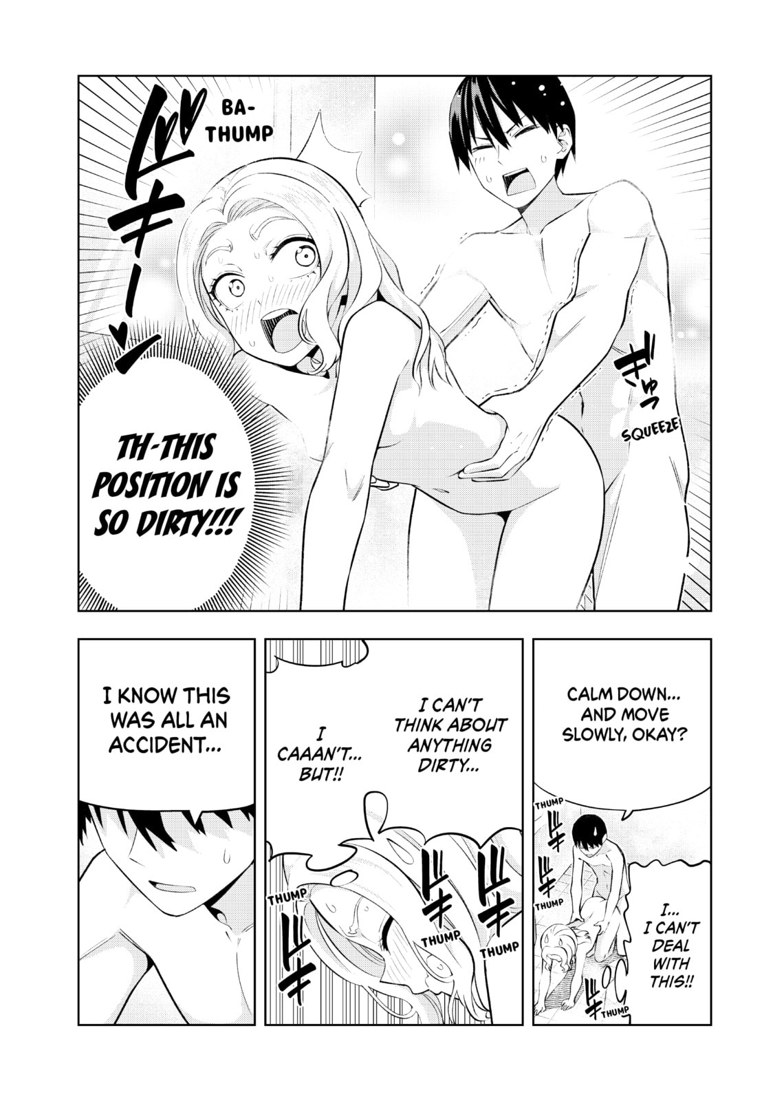 Read Girlfriend, Girlfriend chapter 115 image 7 on Lezhin