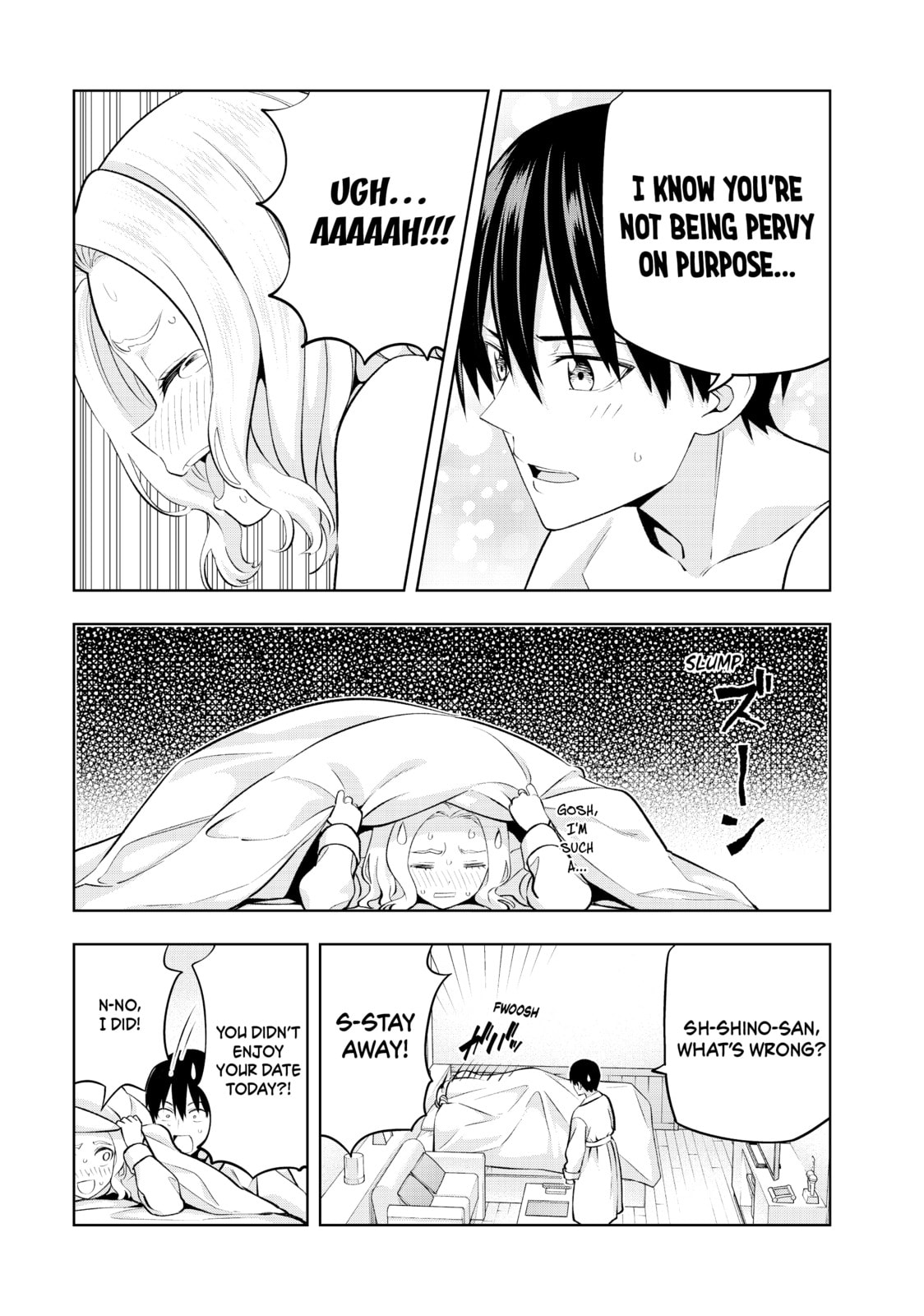 Read Girlfriend, Girlfriend chapter 115 image 8 on Lezhin