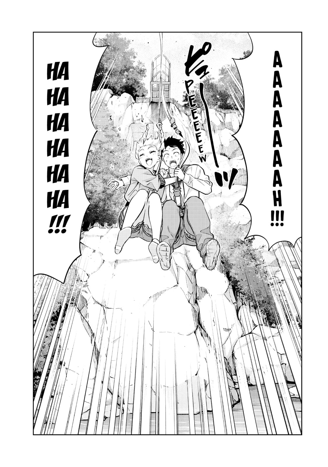 Read Girlfriend, Girlfriend chapter 117 image 3 on Lezhin
