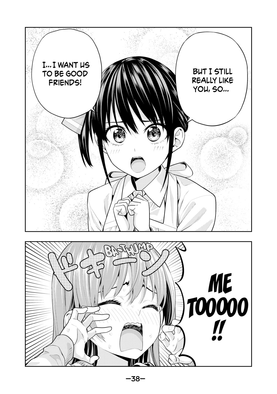 Read Girlfriend, Girlfriend chapter 12 image 1 on Lezhin