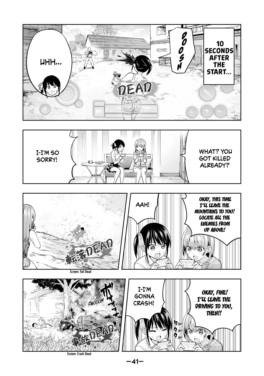 Read Girlfriend, Girlfriend chapter 12 image 4 on Lezhin