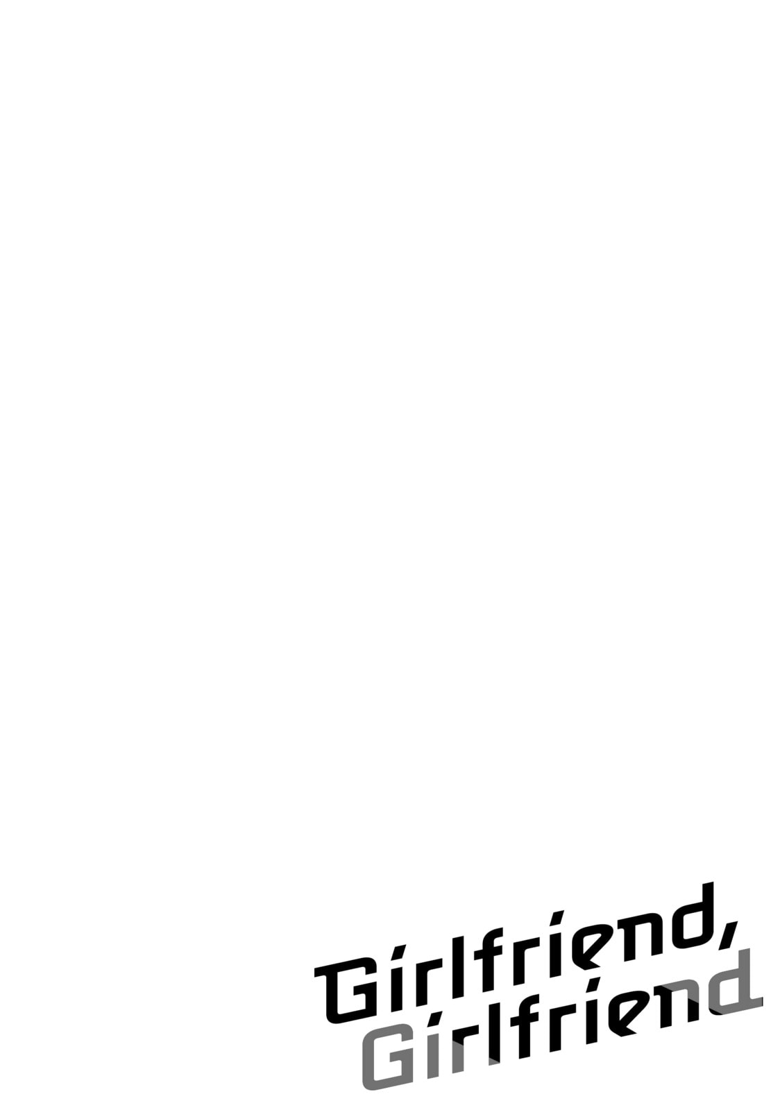 Read Girlfriend, Girlfriend chapter 120 image 15 on Lezhin