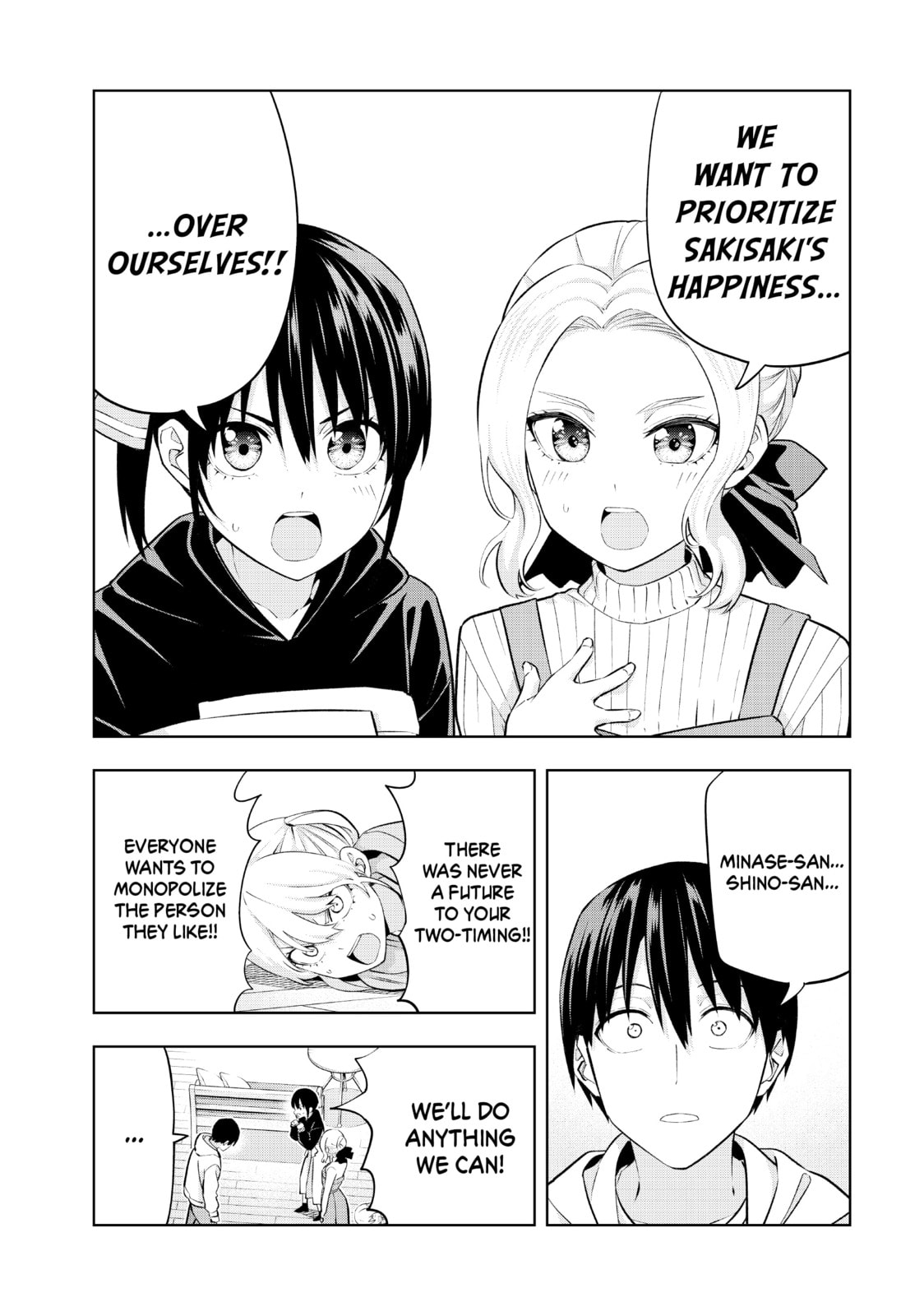 Read Girlfriend, Girlfriend chapter 123 image 11 on Lezhin