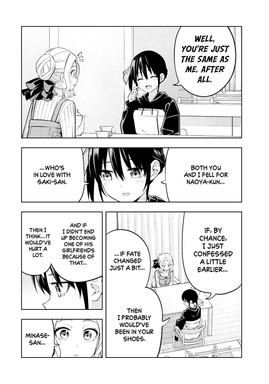 Read Girlfriend, Girlfriend chapter 123 image 2 on Lezhin