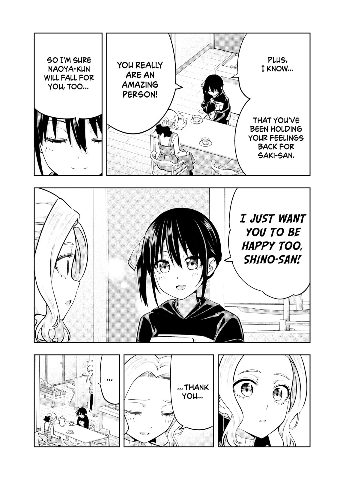 Read Girlfriend, Girlfriend chapter 123 image 3 on Lezhin