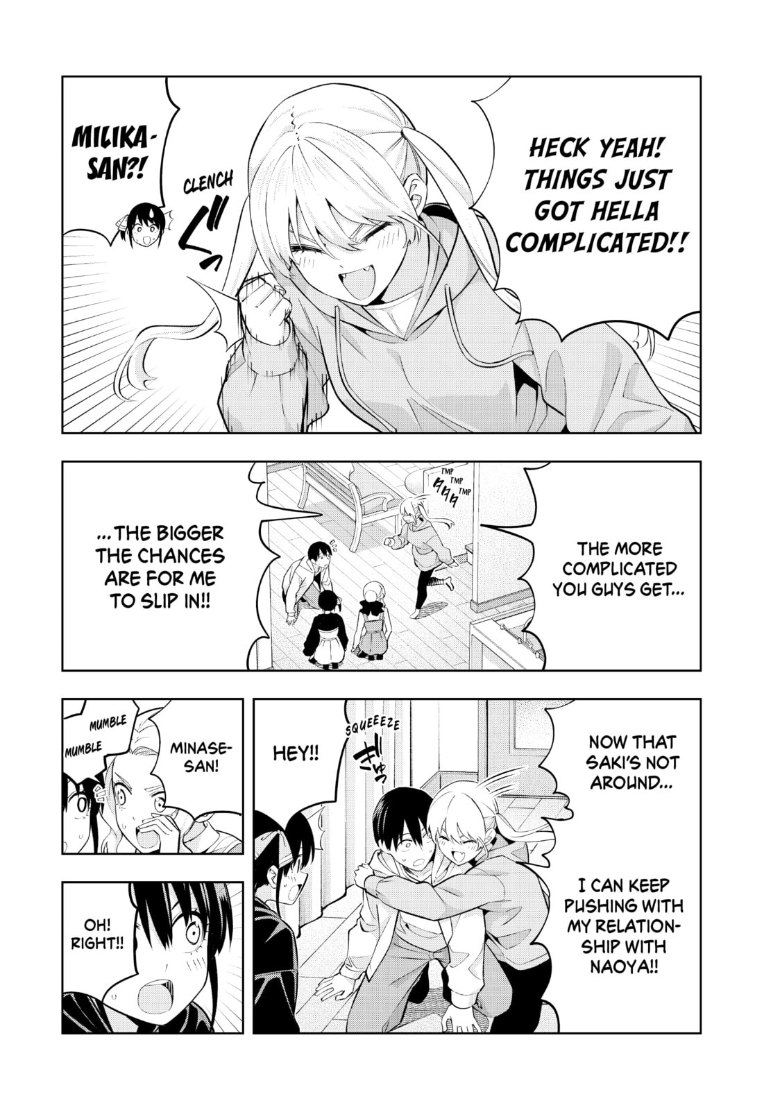 Read Girlfriend, Girlfriend chapter 123 image 6 on Lezhin