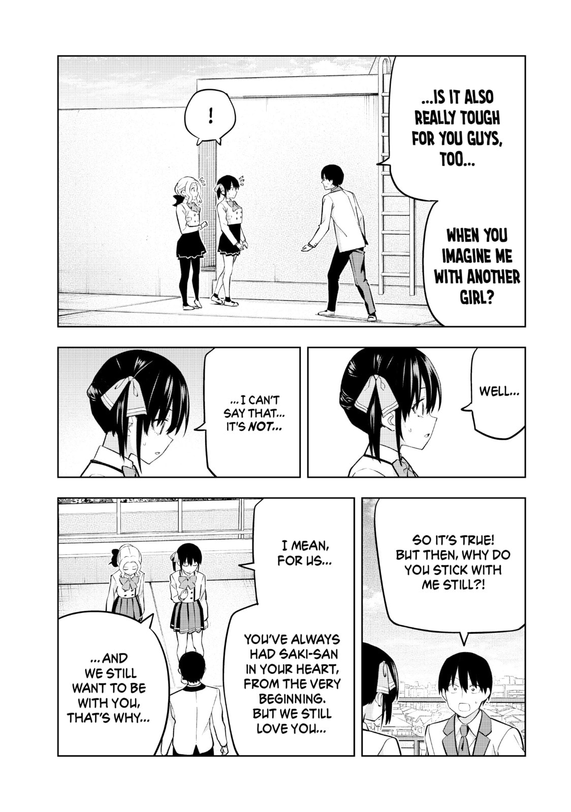Read Girlfriend, Girlfriend chapter 124 image 3 on Lezhin