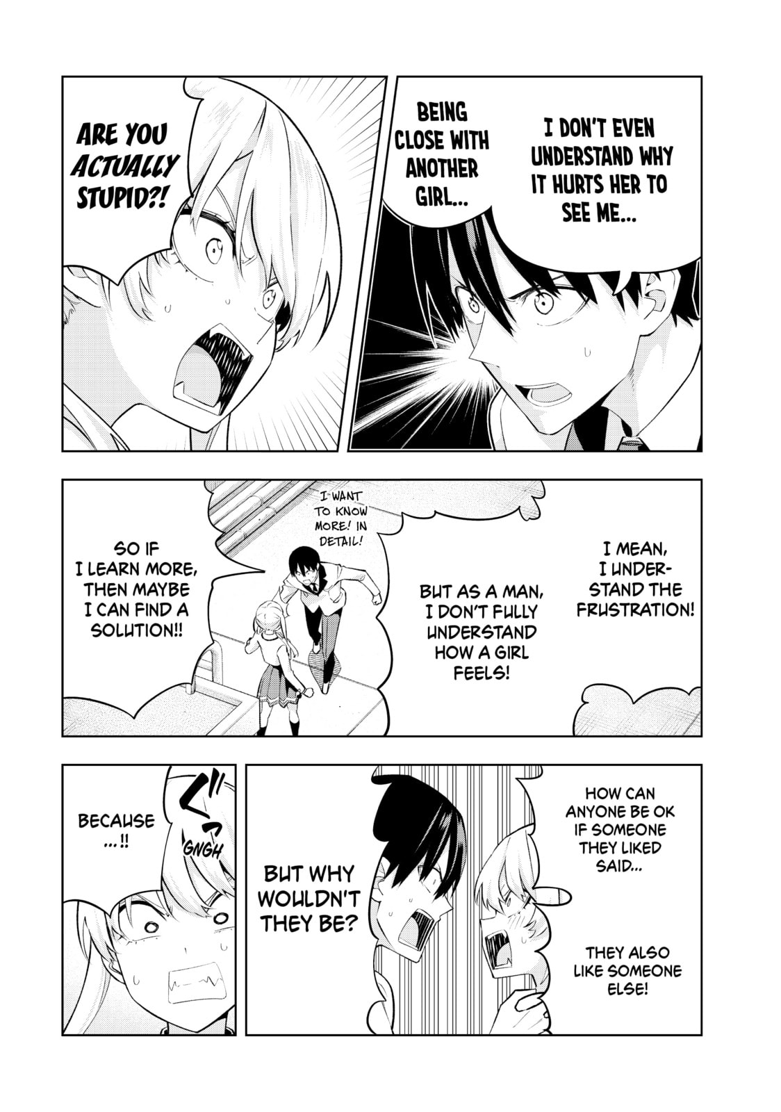 Read Girlfriend, Girlfriend chapter 124 image 6 on Lezhin