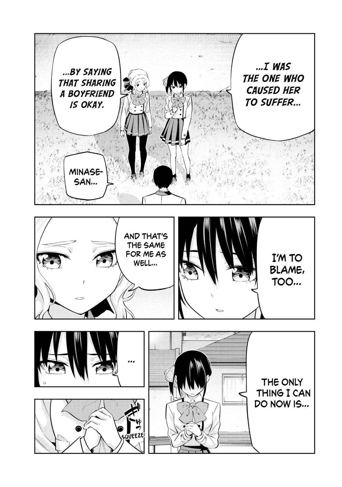 Read Girlfriend, Girlfriend chapter 125 image 13 on Lezhin