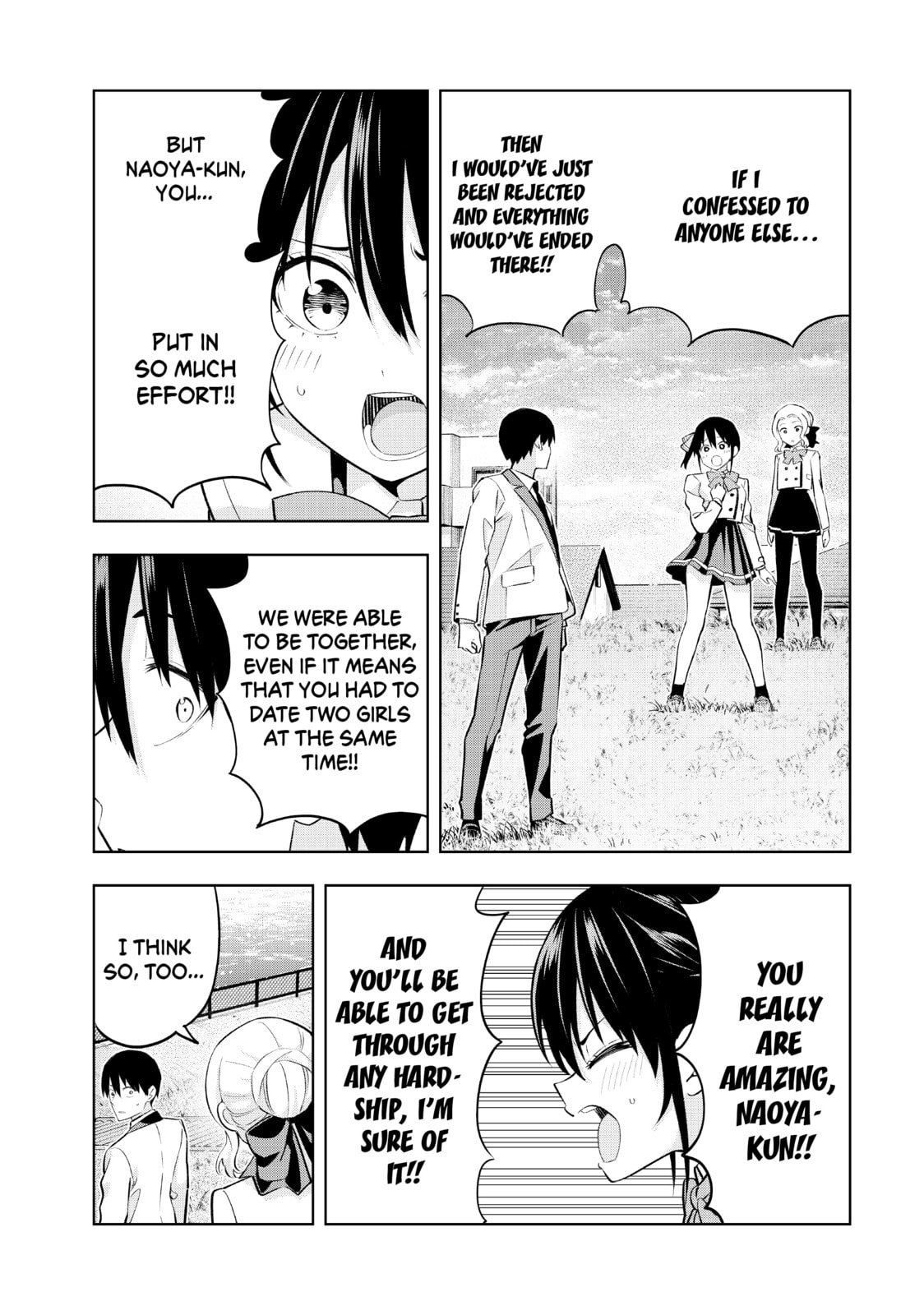 Read Girlfriend, Girlfriend chapter 125 image 3 on Lezhin