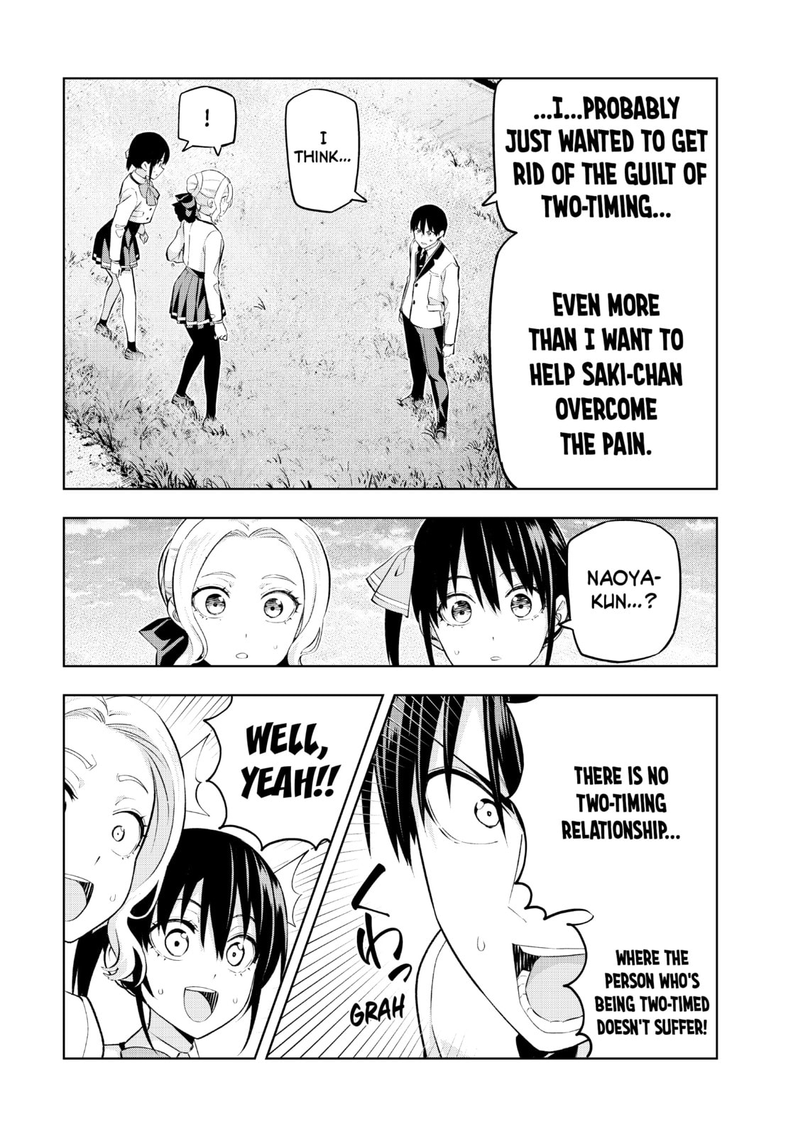 Read Girlfriend, Girlfriend chapter 125 image 6 on Lezhin