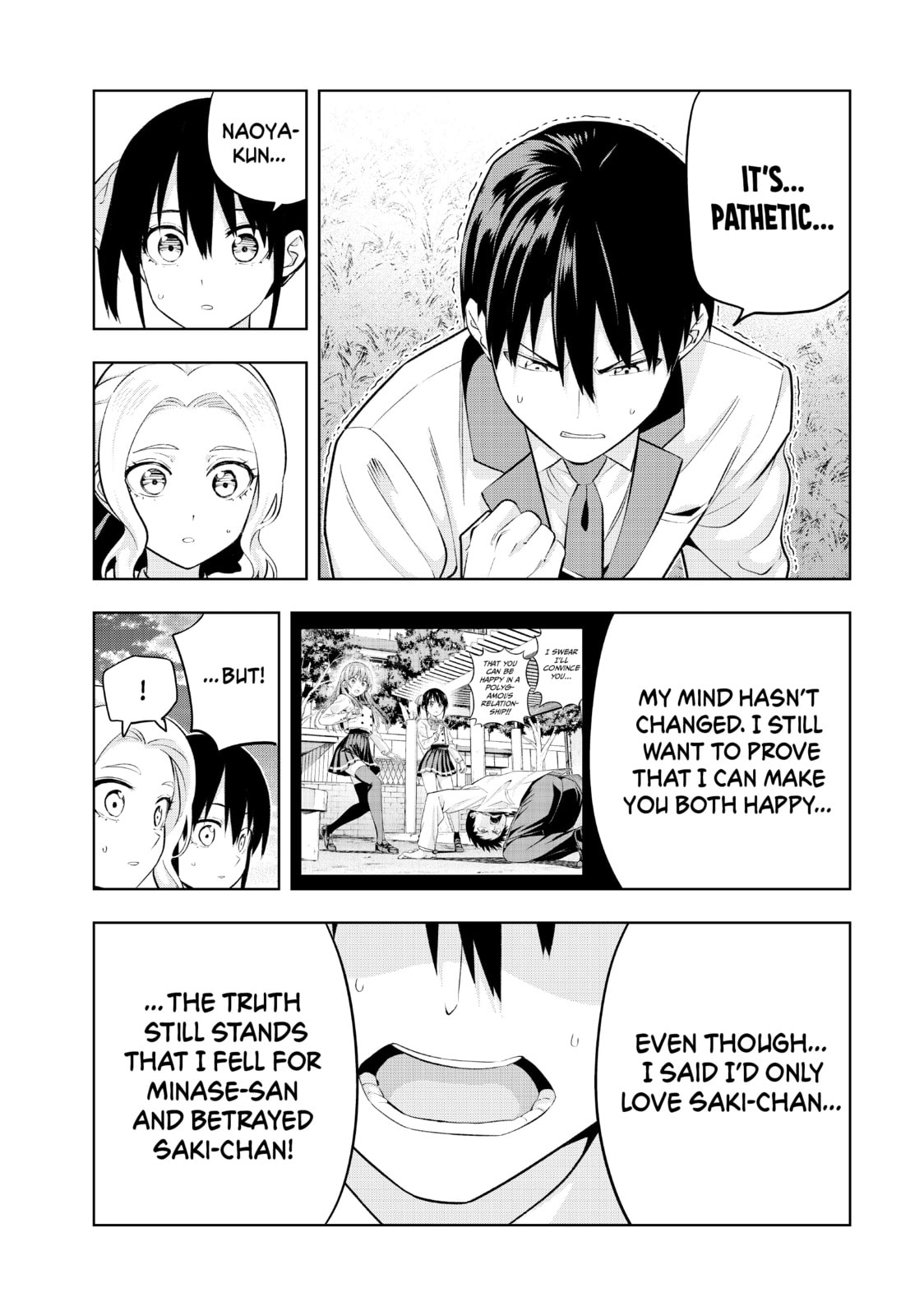Read Girlfriend, Girlfriend chapter 125 image 9 on Lezhin