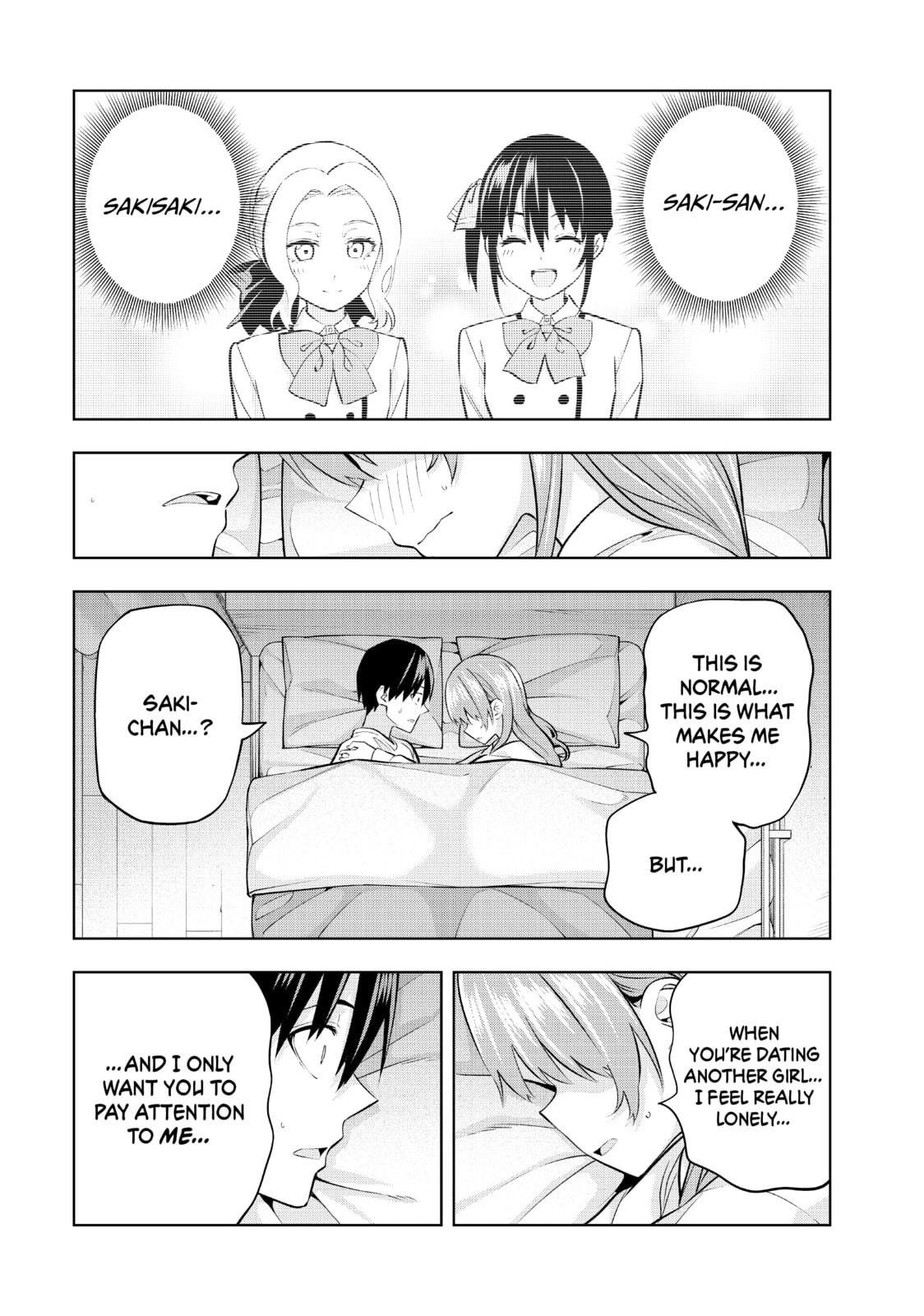 Read Girlfriend, Girlfriend chapter 126 image 12 on Lezhin