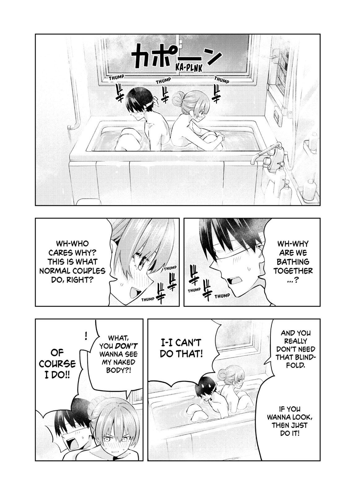 Read Girlfriend, Girlfriend chapter 126 image 7 on Lezhin