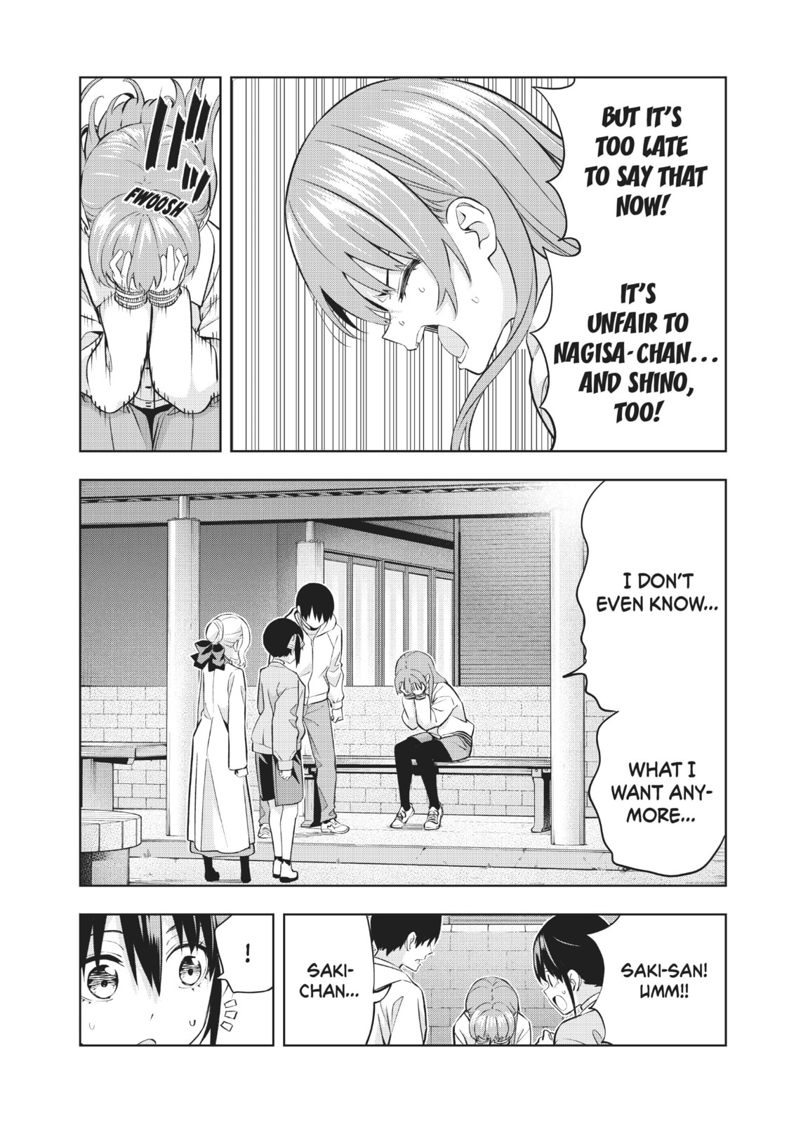 Read Girlfriend, Girlfriend chapter 127 image 3 on Lezhin
