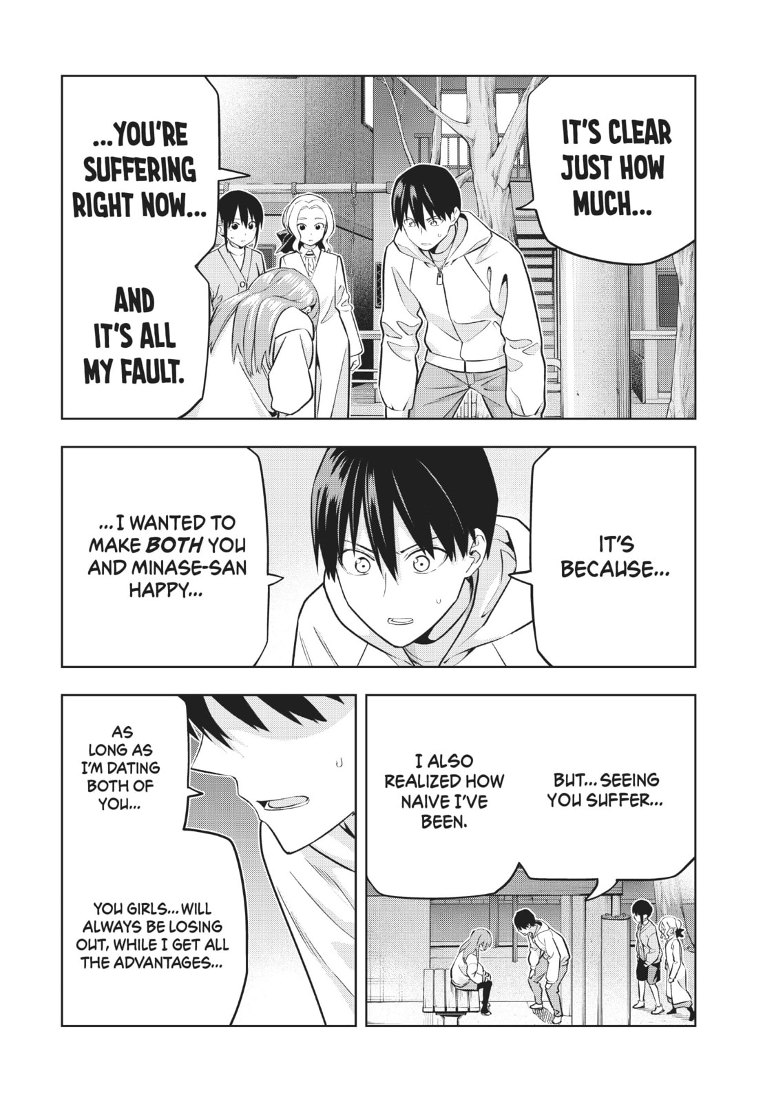 Read Girlfriend, Girlfriend chapter 127 image 4 on Lezhin
