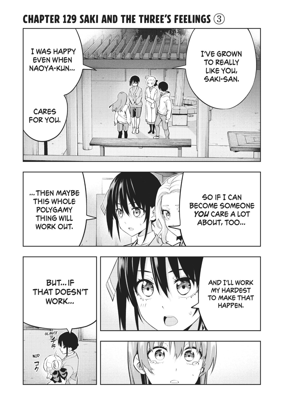 Read Girlfriend, Girlfriend chapter 129 image 1 on Lezhin