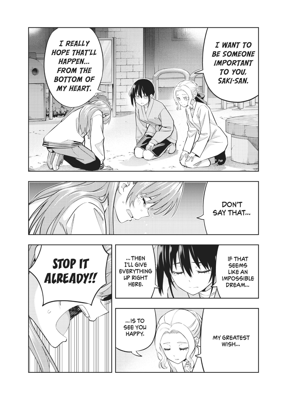 Read Girlfriend, Girlfriend chapter 129 image 10 on Lezhin