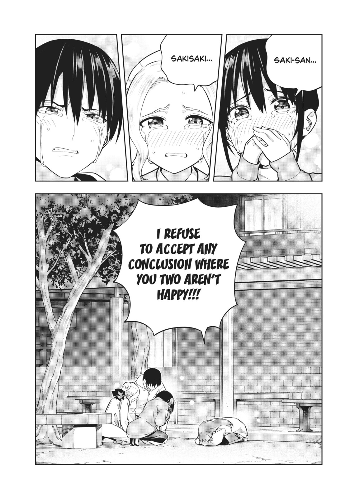 Read Girlfriend, Girlfriend chapter 129 image 13 on Lezhin