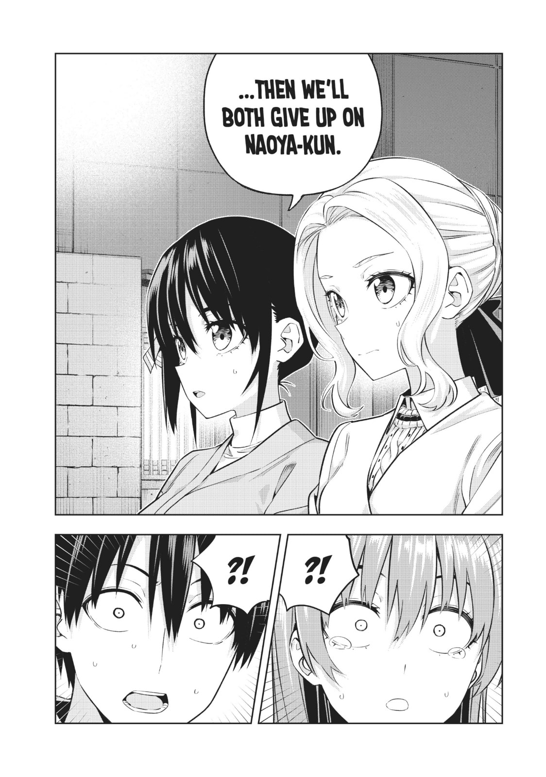 Read Girlfriend, Girlfriend chapter 129 image 2 on Lezhin
