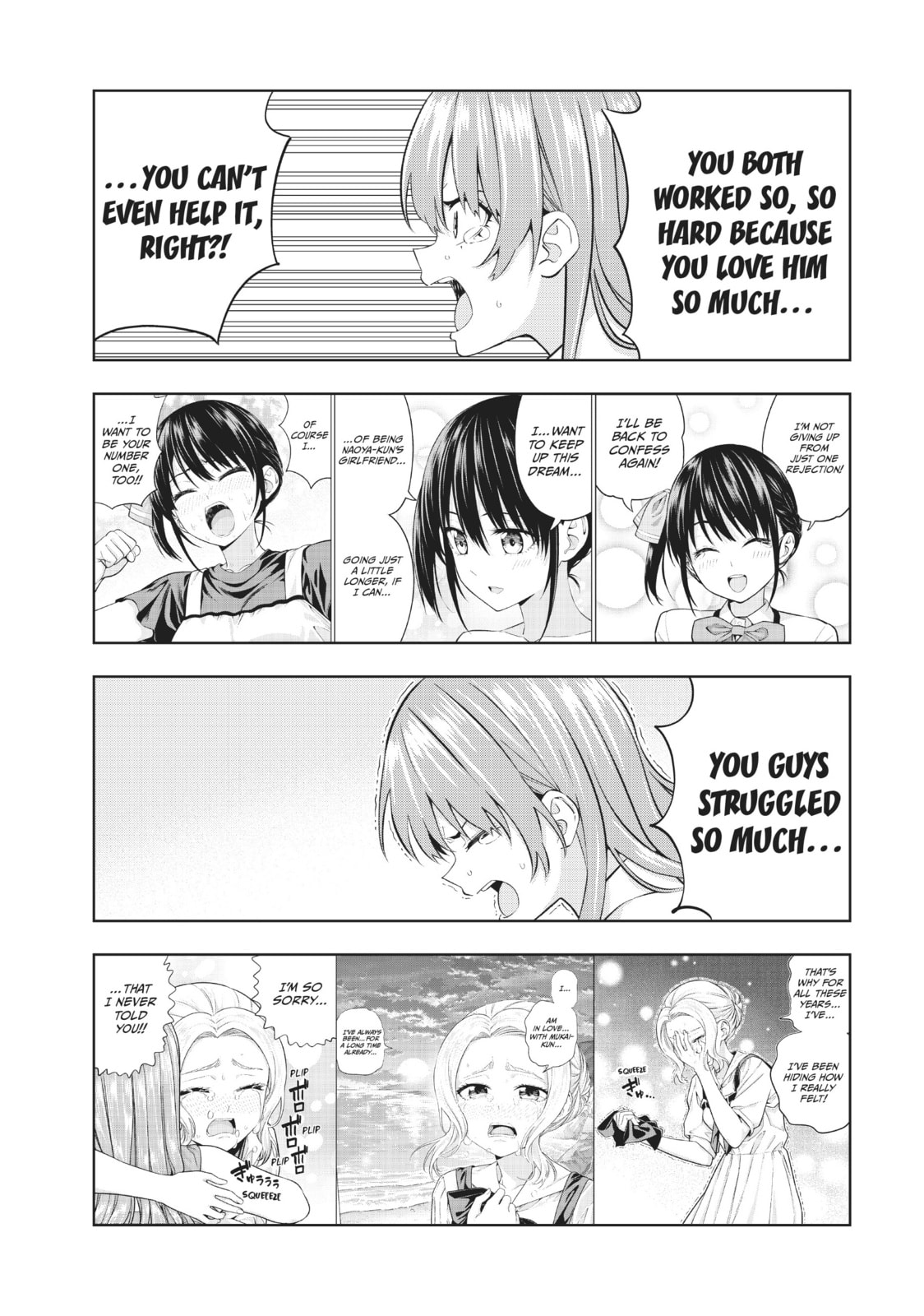 Read Girlfriend, Girlfriend chapter 129 image 8 on Lezhin