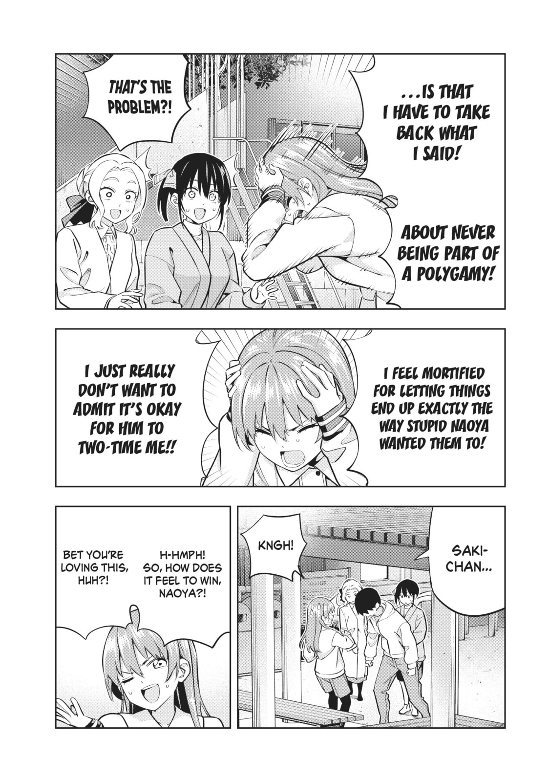 Read Girlfriend, Girlfriend chapter 130 image 3 on Lezhin
