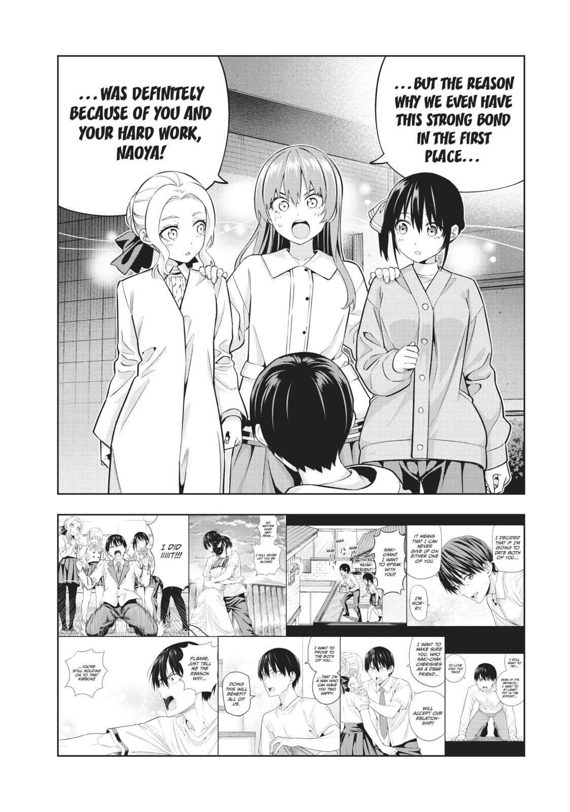 Read Girlfriend, Girlfriend chapter 130 image 7 on Lezhin