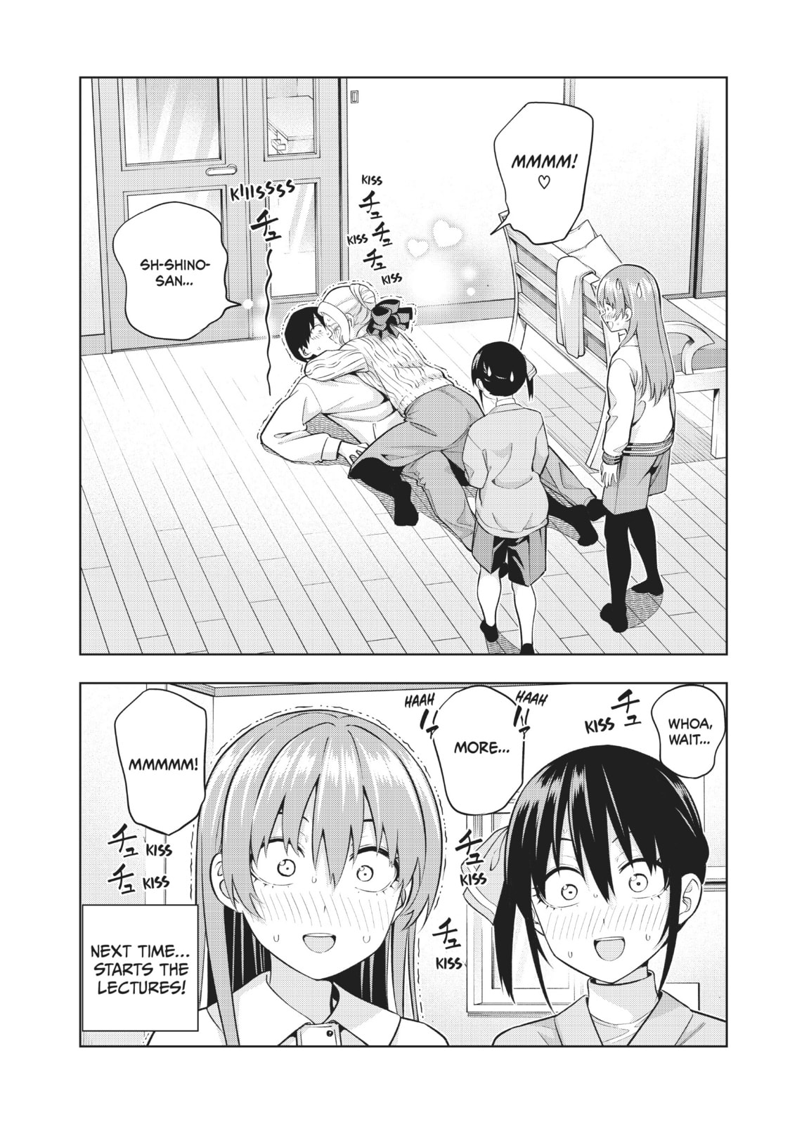 Read Girlfriend, Girlfriend chapter 131 image 13 on Lezhin