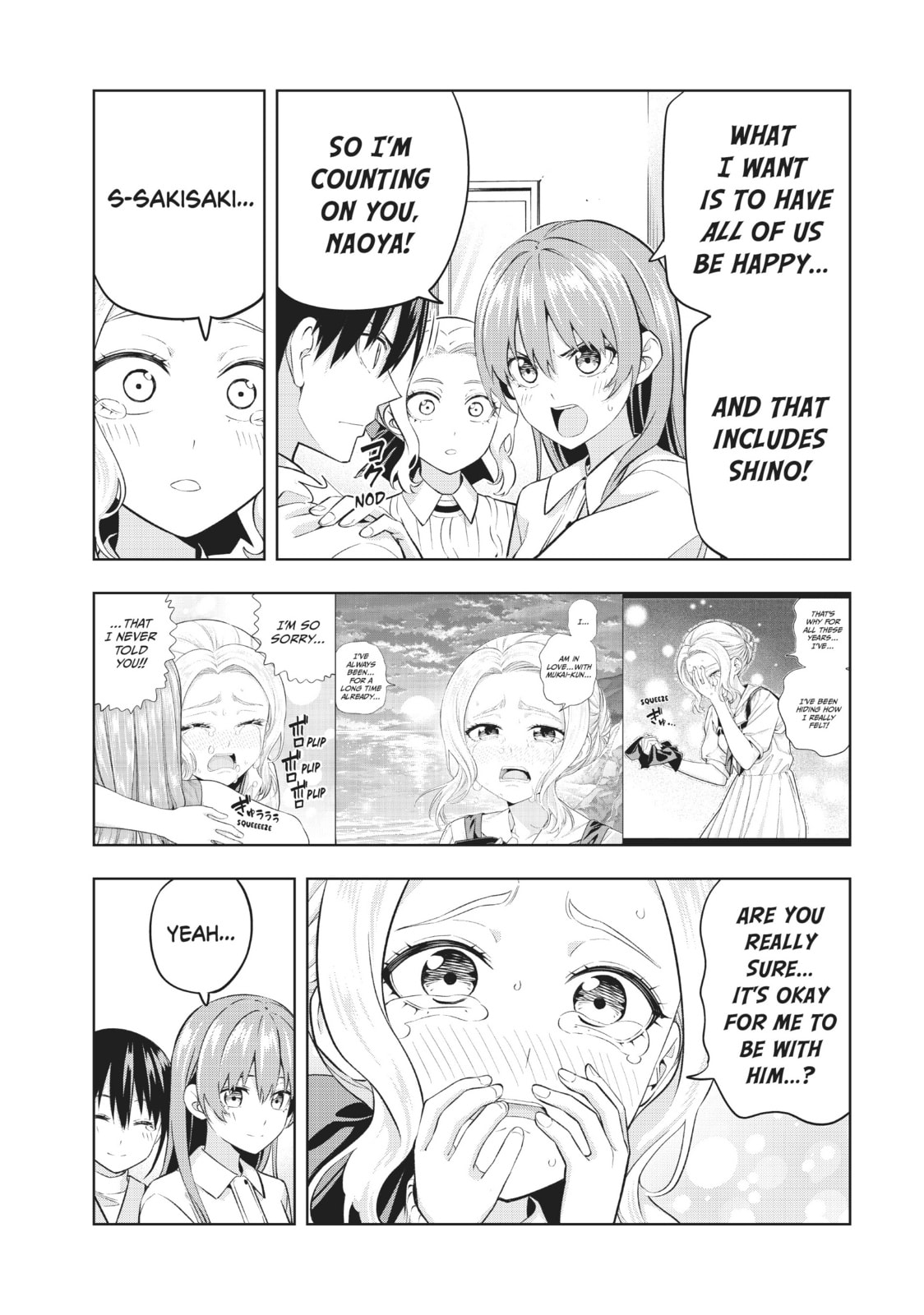 Read Girlfriend, Girlfriend chapter 131 image 9 on Lezhin