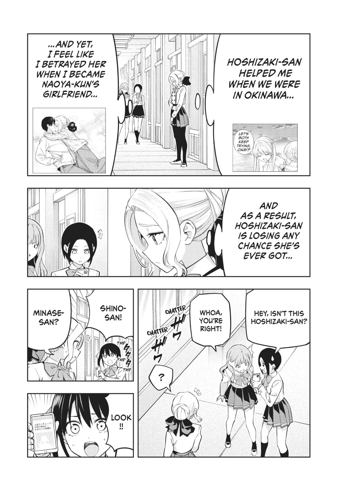 Read Girlfriend, Girlfriend chapter 134 image 2 on Lezhin
