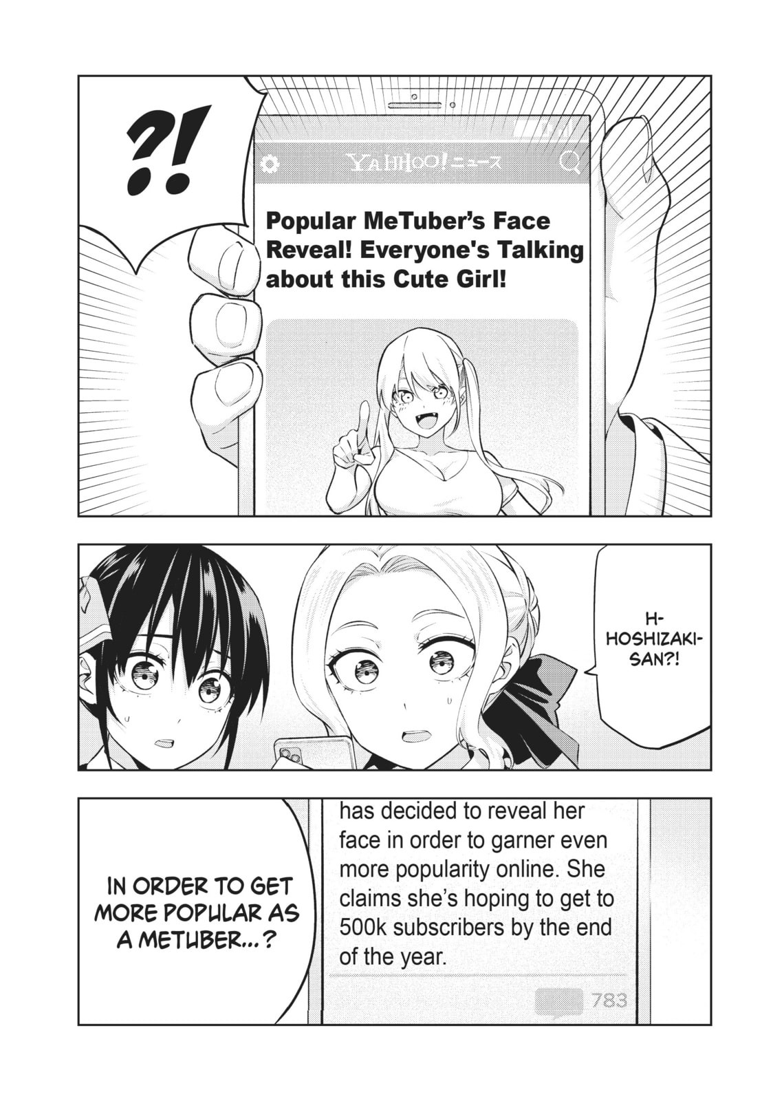 Read Girlfriend, Girlfriend chapter 134 image 3 on Lezhin