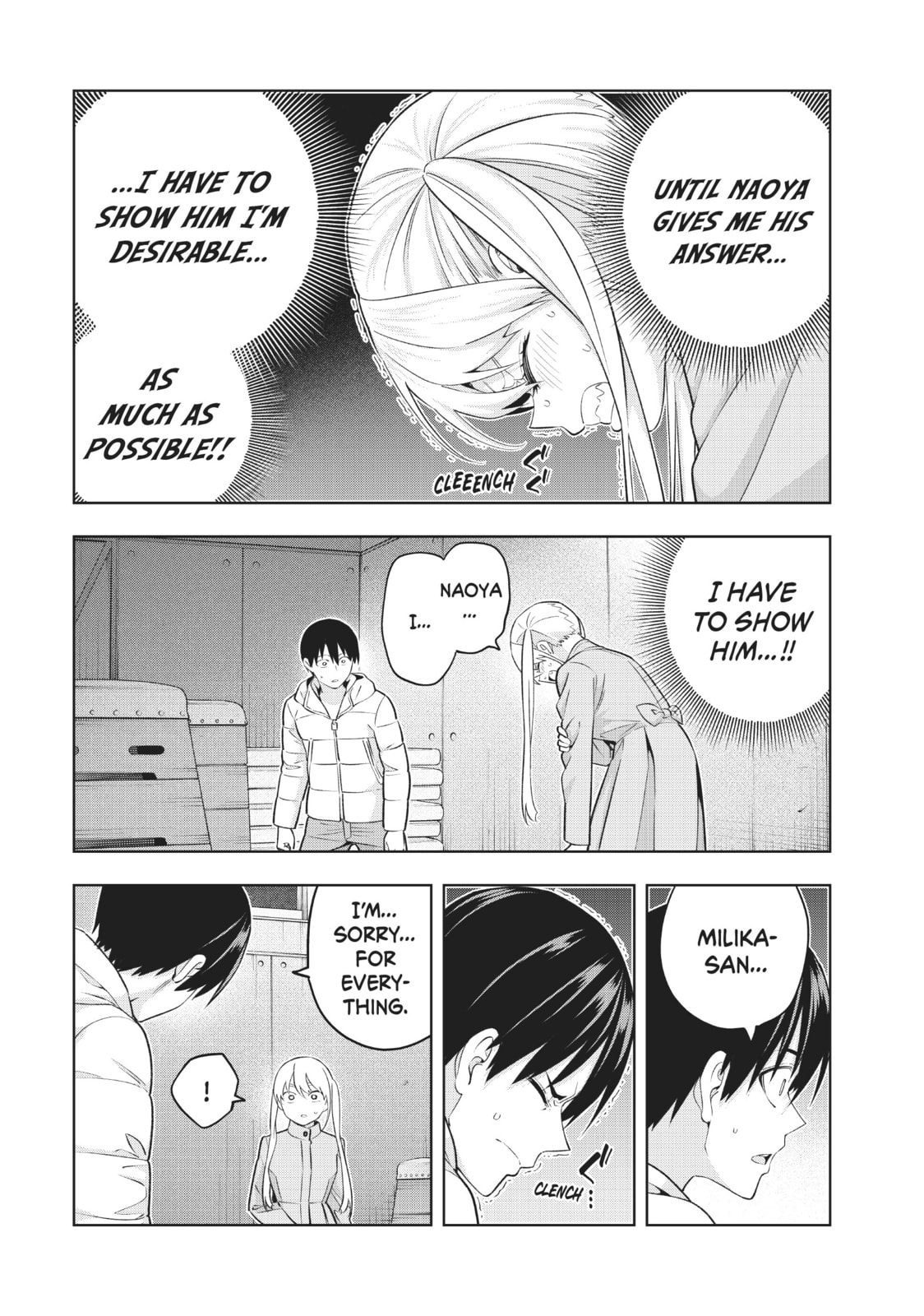 Read Girlfriend, Girlfriend chapter 138 image 4 on Lezhin