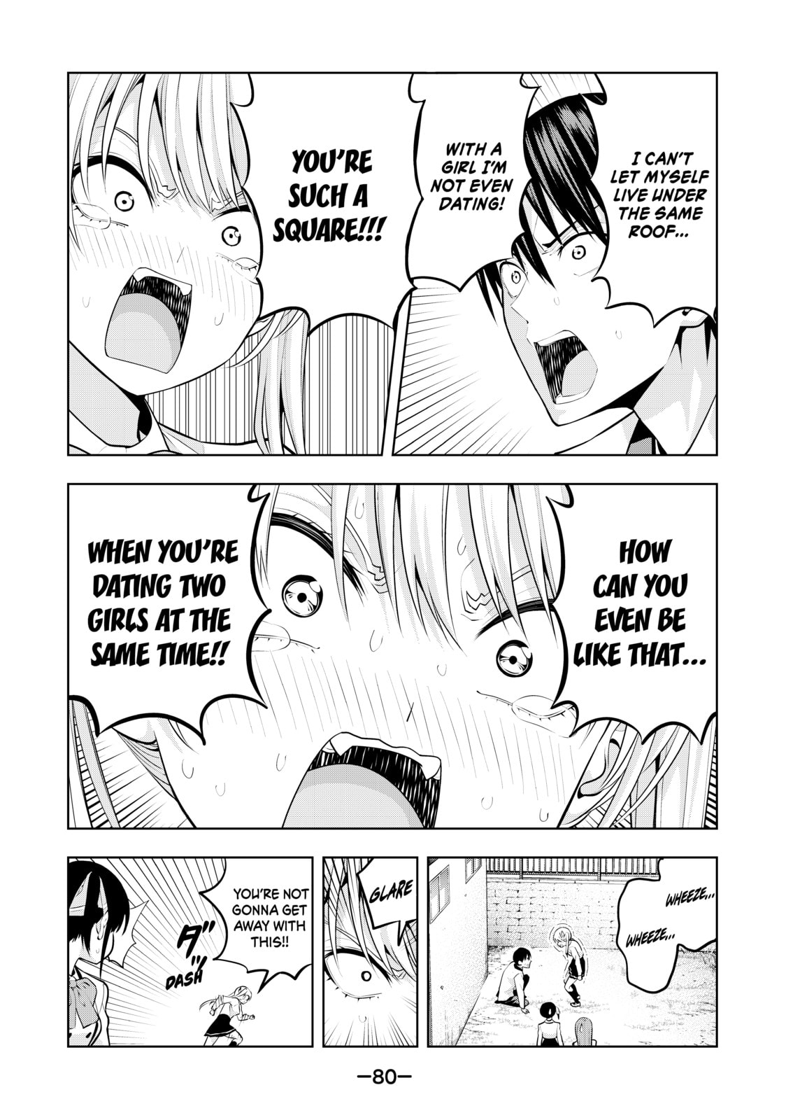 Read Girlfriend, Girlfriend chapter 14 image 11 on Lezhin