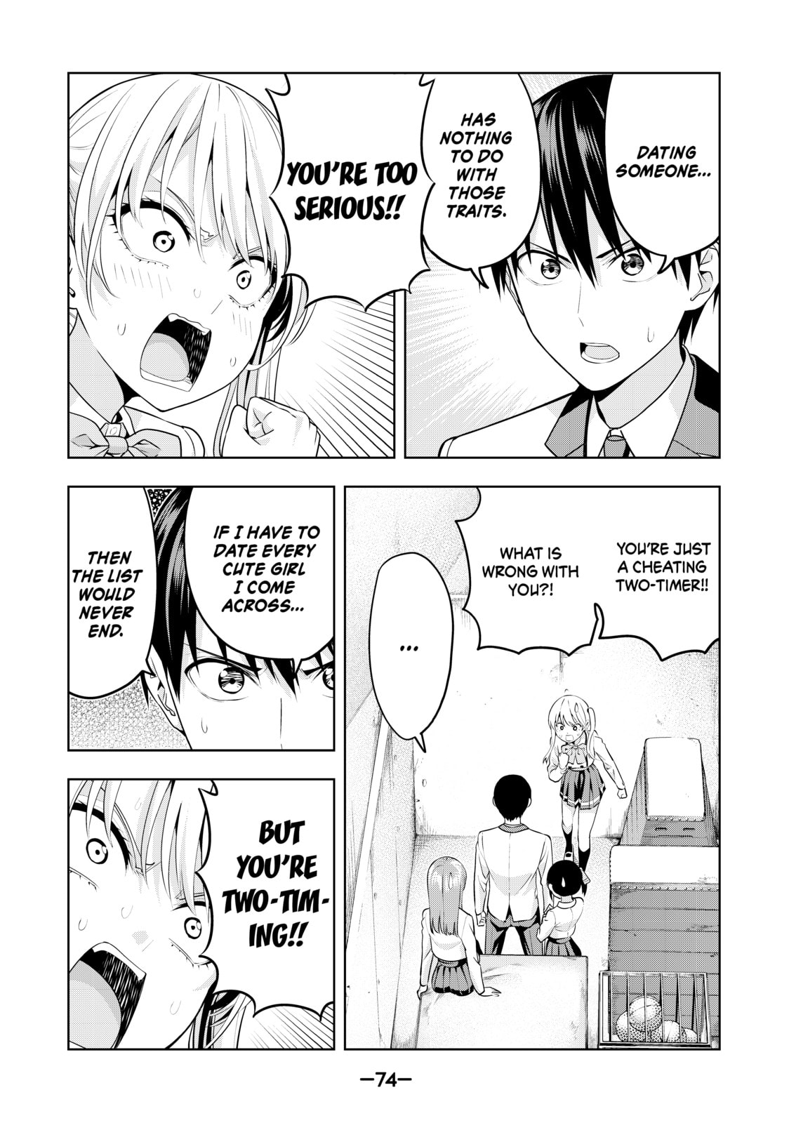 Read Girlfriend, Girlfriend chapter 14 image 5 on Lezhin