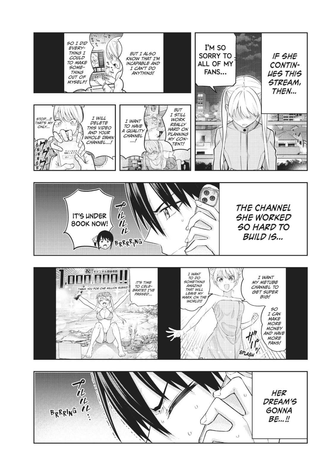 Read Girlfriend, Girlfriend chapter 140 image 3 on Lezhin