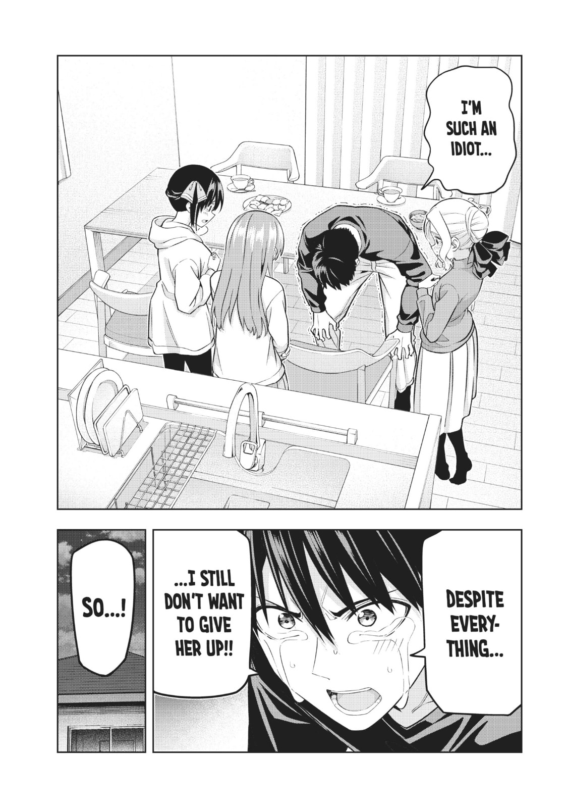 Read Girlfriend, Girlfriend chapter 141 image 1 on Lezhin