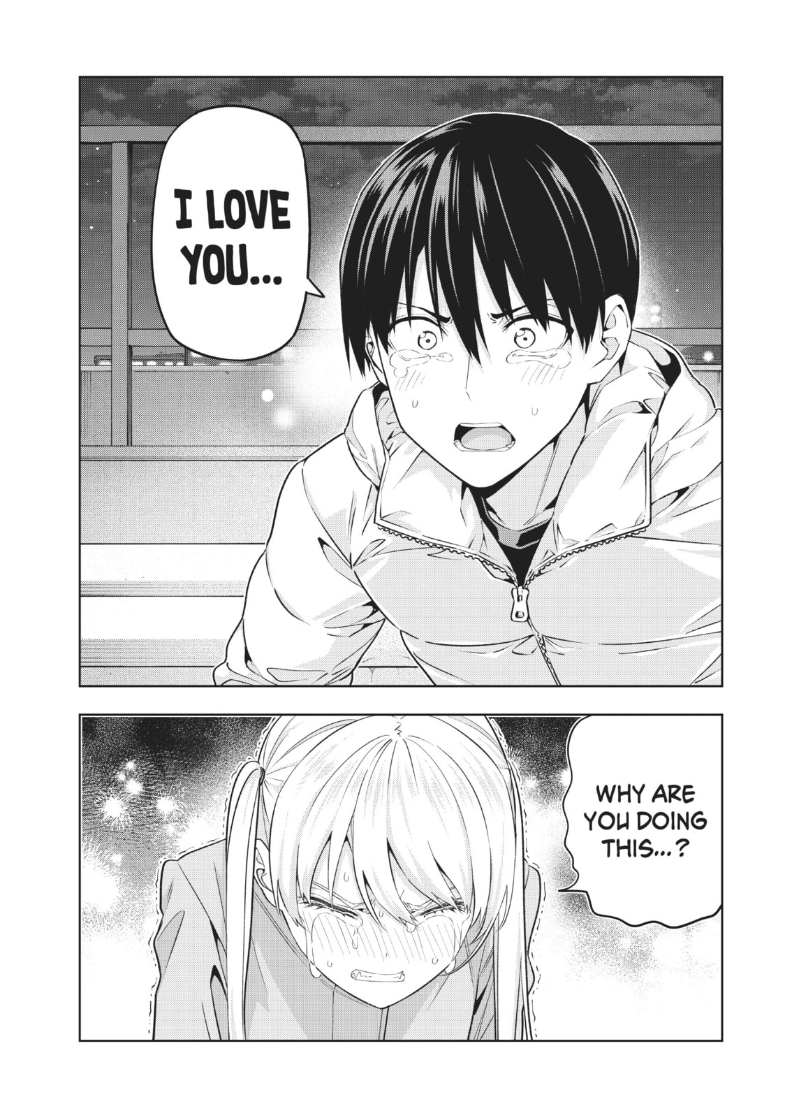 Read Girlfriend, Girlfriend chapter 142 image 1 on Lezhin