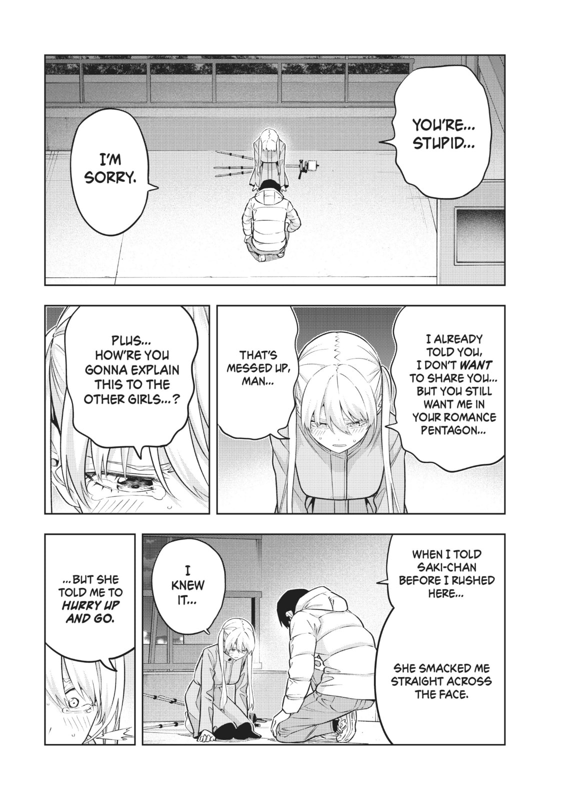 Read Girlfriend, Girlfriend chapter 142 image 2 on Lezhin