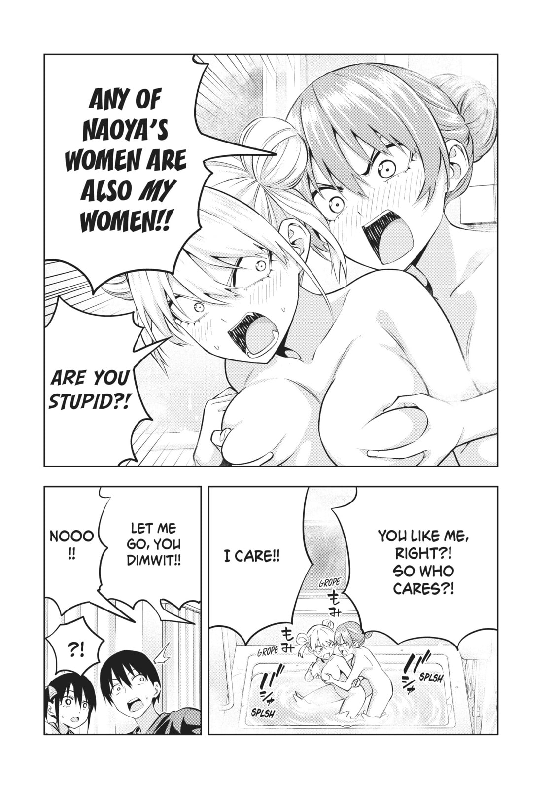 Read Girlfriend, Girlfriend chapter 143 image 10 on Lezhin